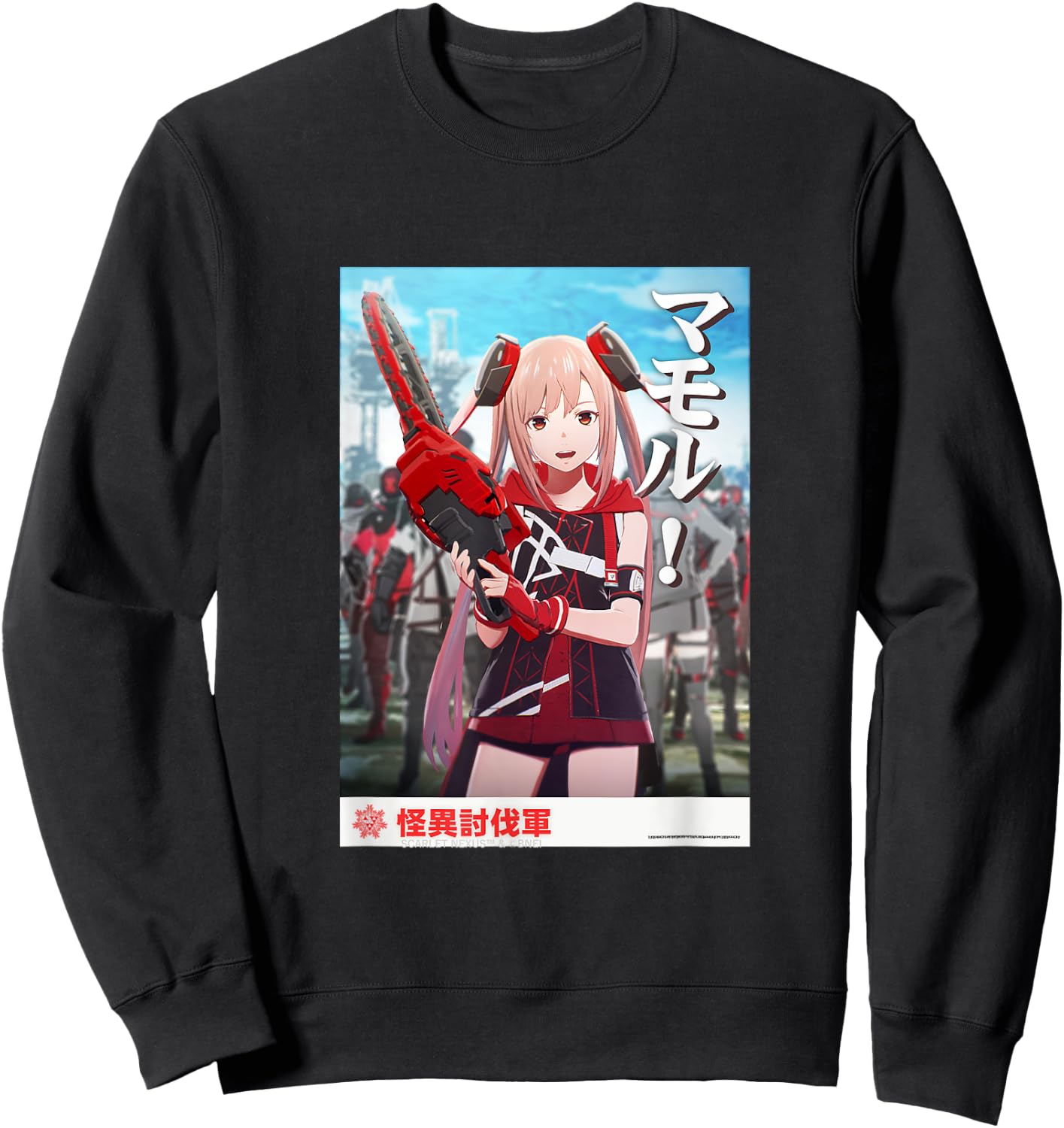 Scarlet Nexus Poster Sweatshirt - Sweatshirt | Black