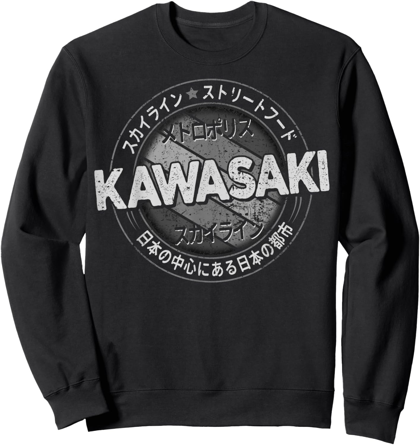 Kawasaki City 90s Retro Japan Aesthetics 80s Kawasaki Sweatshirt - Sweatshirt | Black