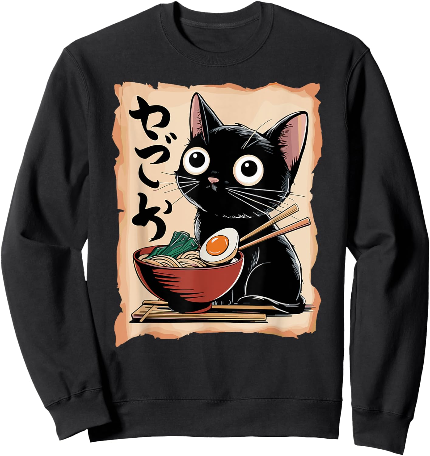Funny Cat Ramen Noodle Japanese Kawaii Anime Otaku Style Sweatshirt - Sweatshirt | Black