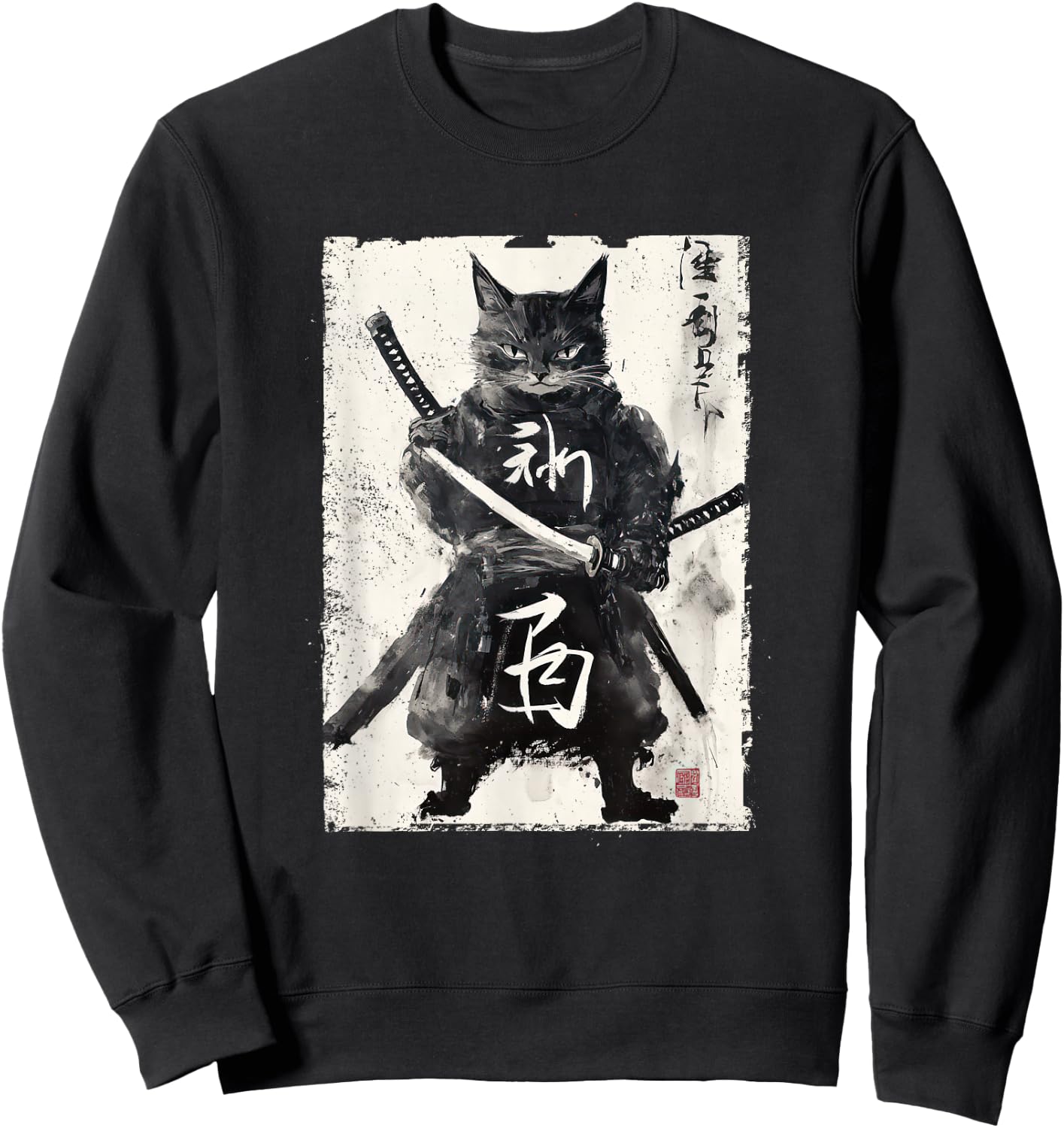 Vintage Samurai Cat Graphic Art Japanese Ukiyo-e Men Women Girls Kids Sweatshirt - Sweatshirt | Black