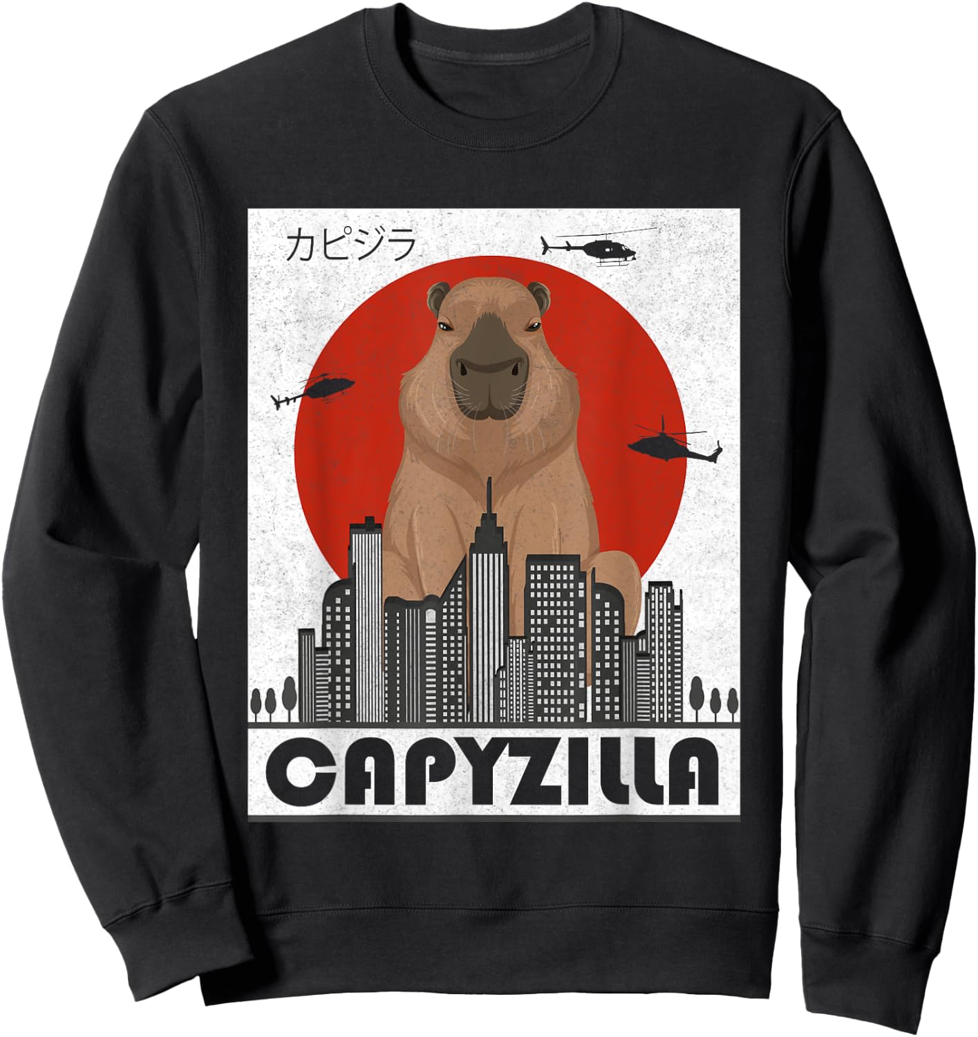 Capyzilla Capybara Japanese Art Funny Capybara Men Women Kid Sweatshirt - Sweatshirt | Black
