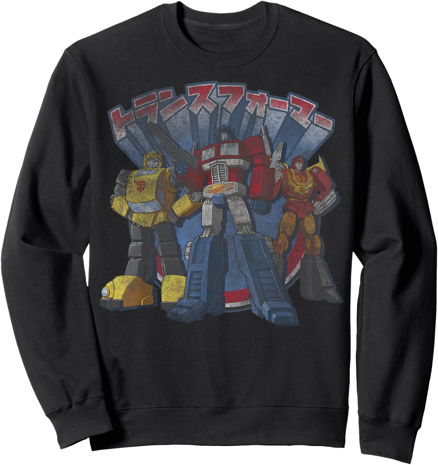 Transformers Retro Distressed Kanji Autobots Group Poster Sweatshirt - Sweatshirt | Black