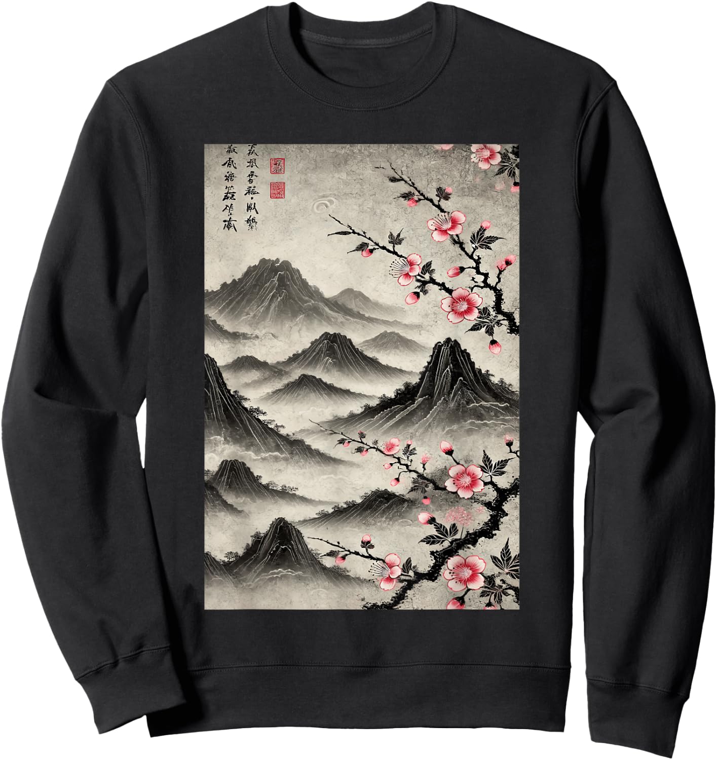 Japanese Graphical Art Vintage Cherry Blossom Woodblock Sweatshirt - Sweatshirt | Black