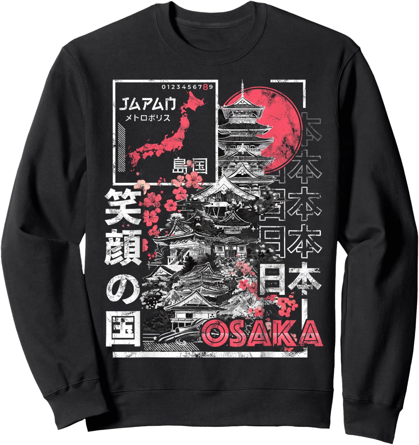 Osaka City 90s Retro Japan Aesthetics 80s Osaka Sweatshirt - Sweatshirt | Black