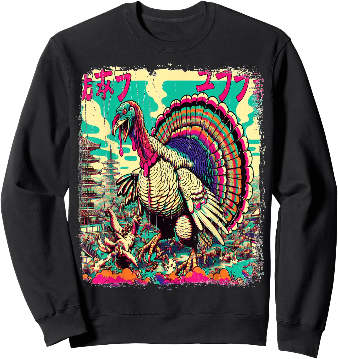 Thanksgiving Monster Gobblezilla Sweatshirt - Sweatshirt | Black