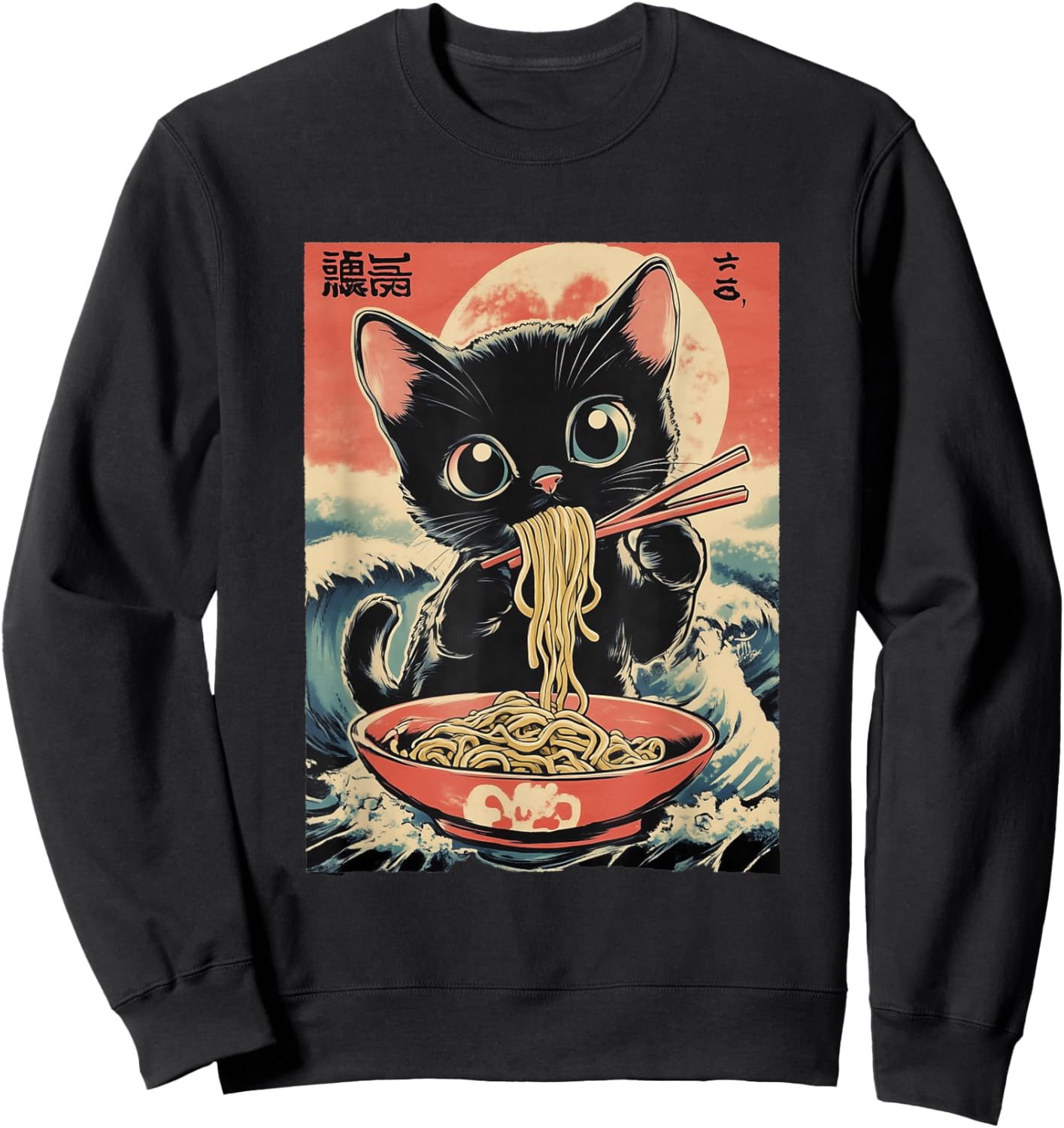Ramen Cat Anime Eating Kids Women Girls Kawaii Japanese Sweatshirt - Sweatshirt | Black