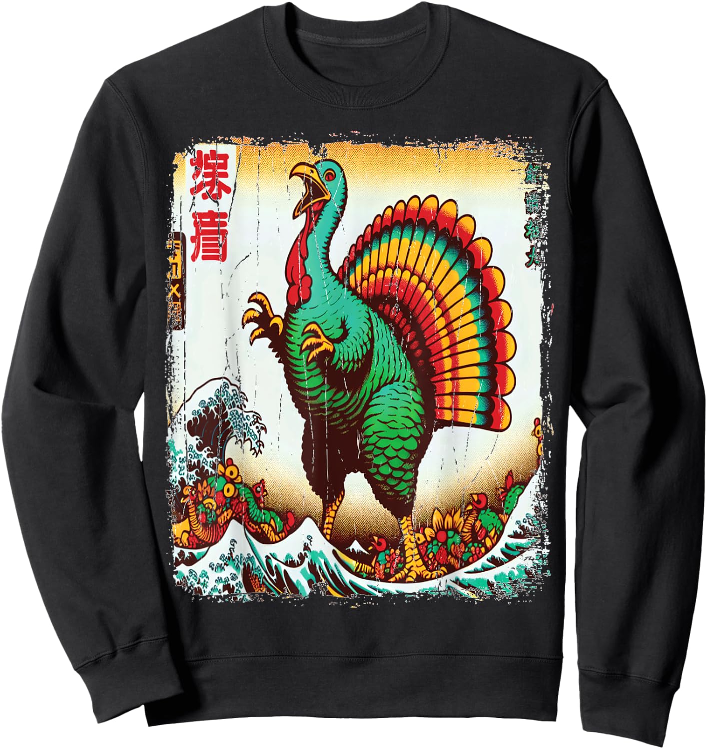 Turkey Day Kanagawa Wave Gobblezilla Sweatshirt - Sweatshirt | Black