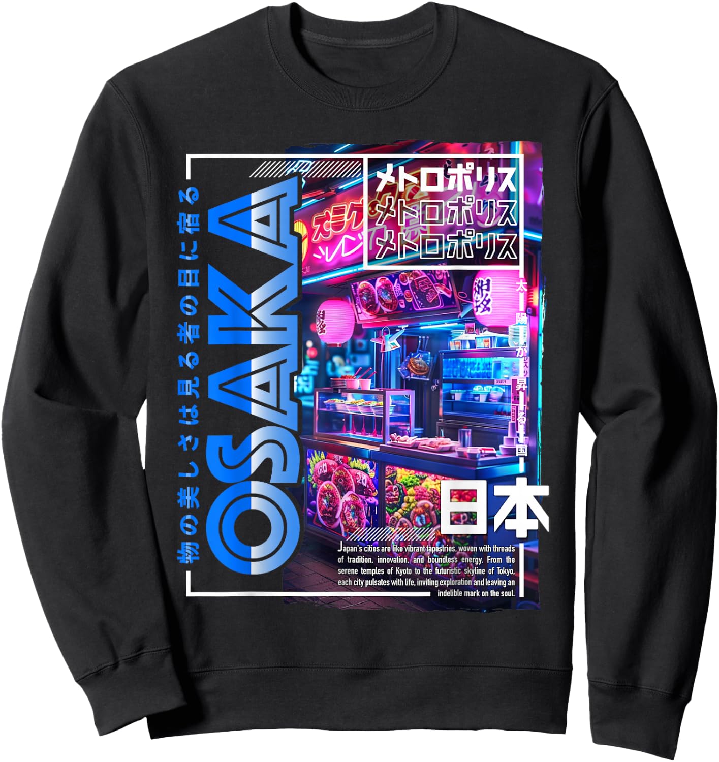 Osaka City 80s Synthwave Streetfood Japan Osaka Sweatshirt - Sweatshirt | Black