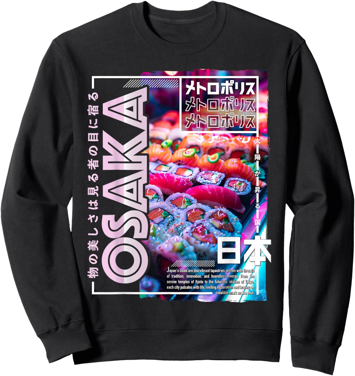 Osaka City 80s Synthwave Sushi Japan Osaka Sweatshirt - Sweatshirt | Black