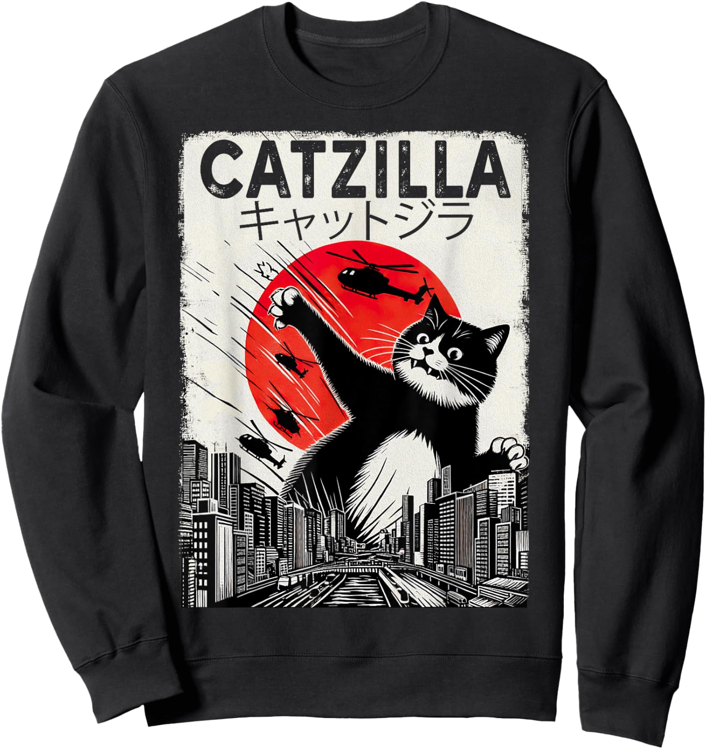 Vintage Catzilla - Funny Tuxedo Cat And Kitten Sweatshirt - Sweatshirt | Black