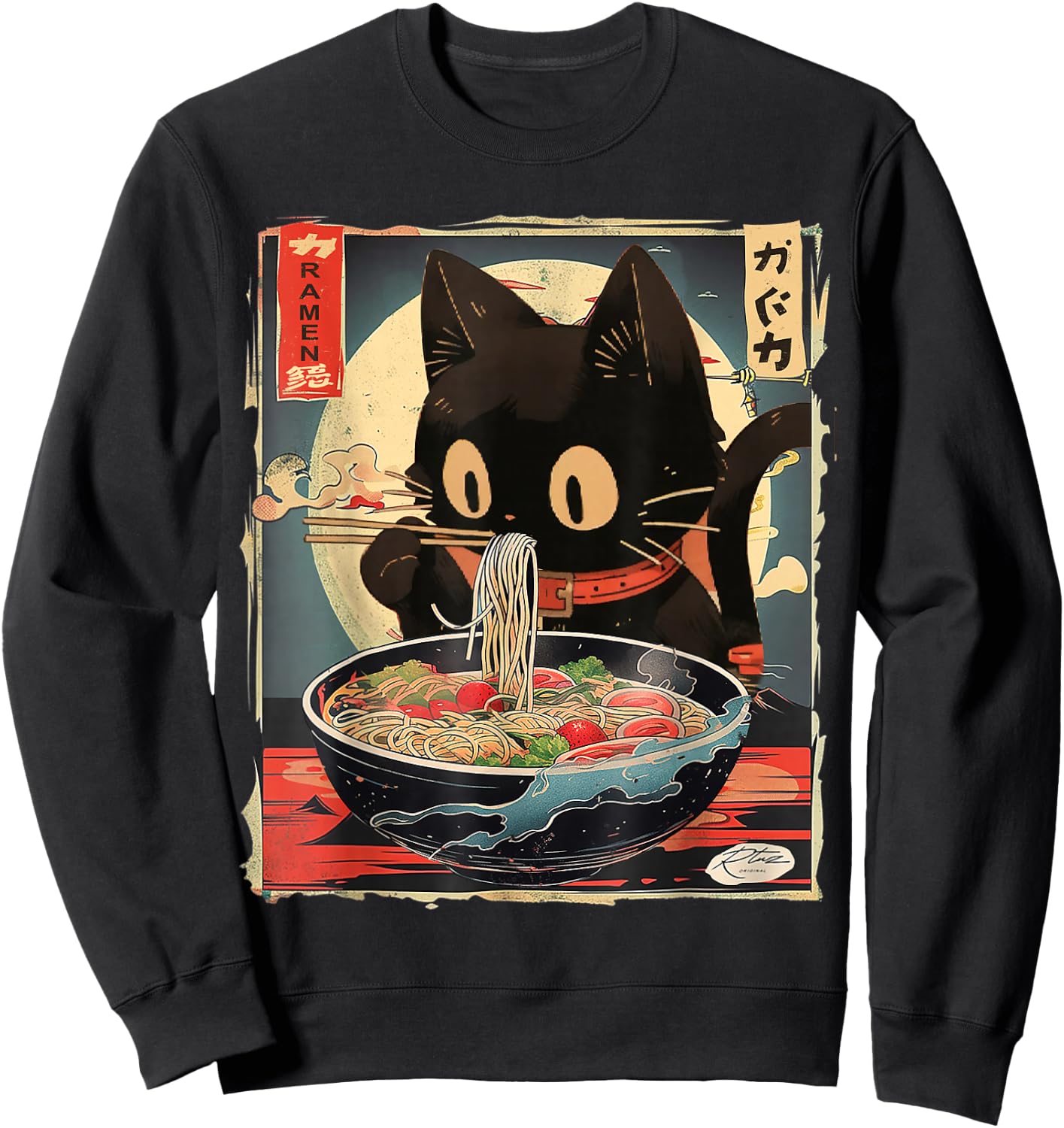 Cat Ramen Manga Anime for Kids Boys Girls Teens Kawaii Cat Eating Ramen Noodles Anime Gift Girls Teens Sweatshirt - Sweatshirt | Black