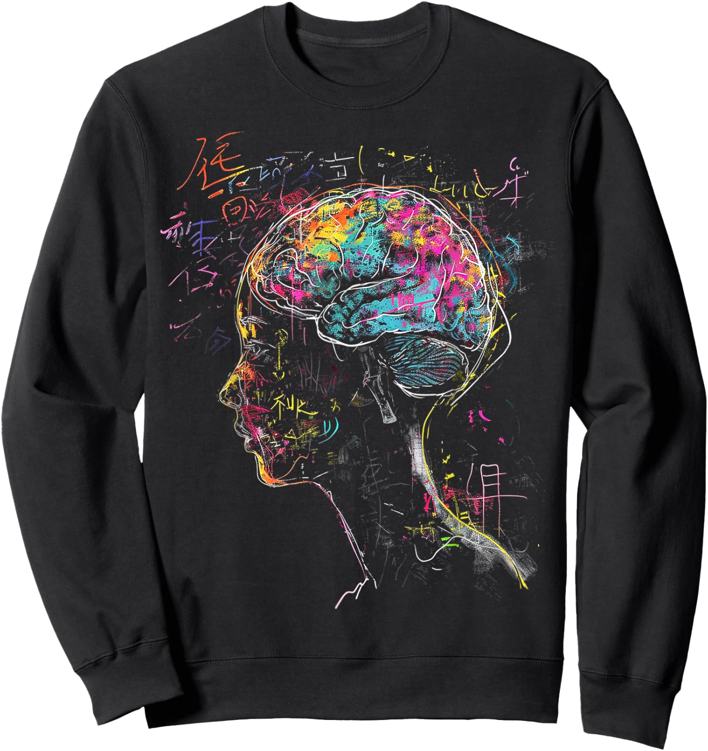 Brain Colorful Graphic Women Artwork Art Brain Sweatshirt - Sweatshirt | Black