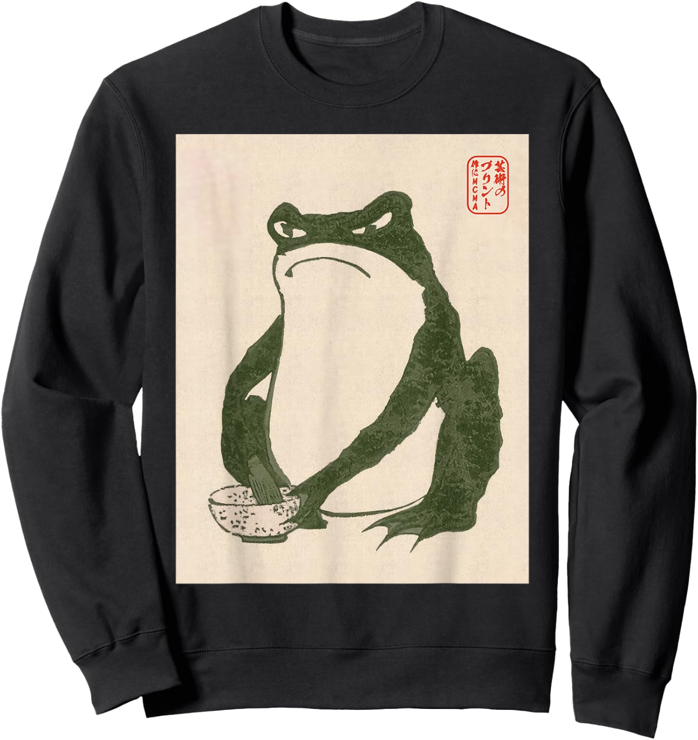 Grumpy Frog Japanese Art Print , Small, Black Sweatshirt - Sweatshirt | Black