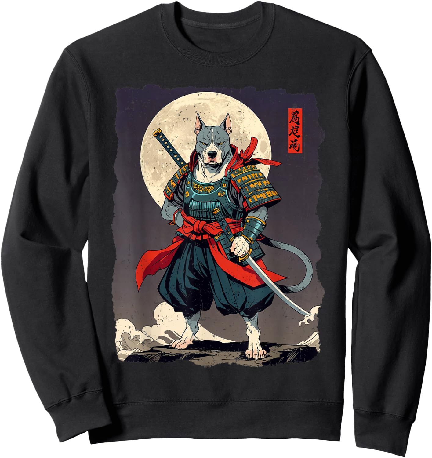 Pitbull Dog Samurai Japanese Retro Ukiyo-e Warrior Sweatshirt - Sweatshirt | Black