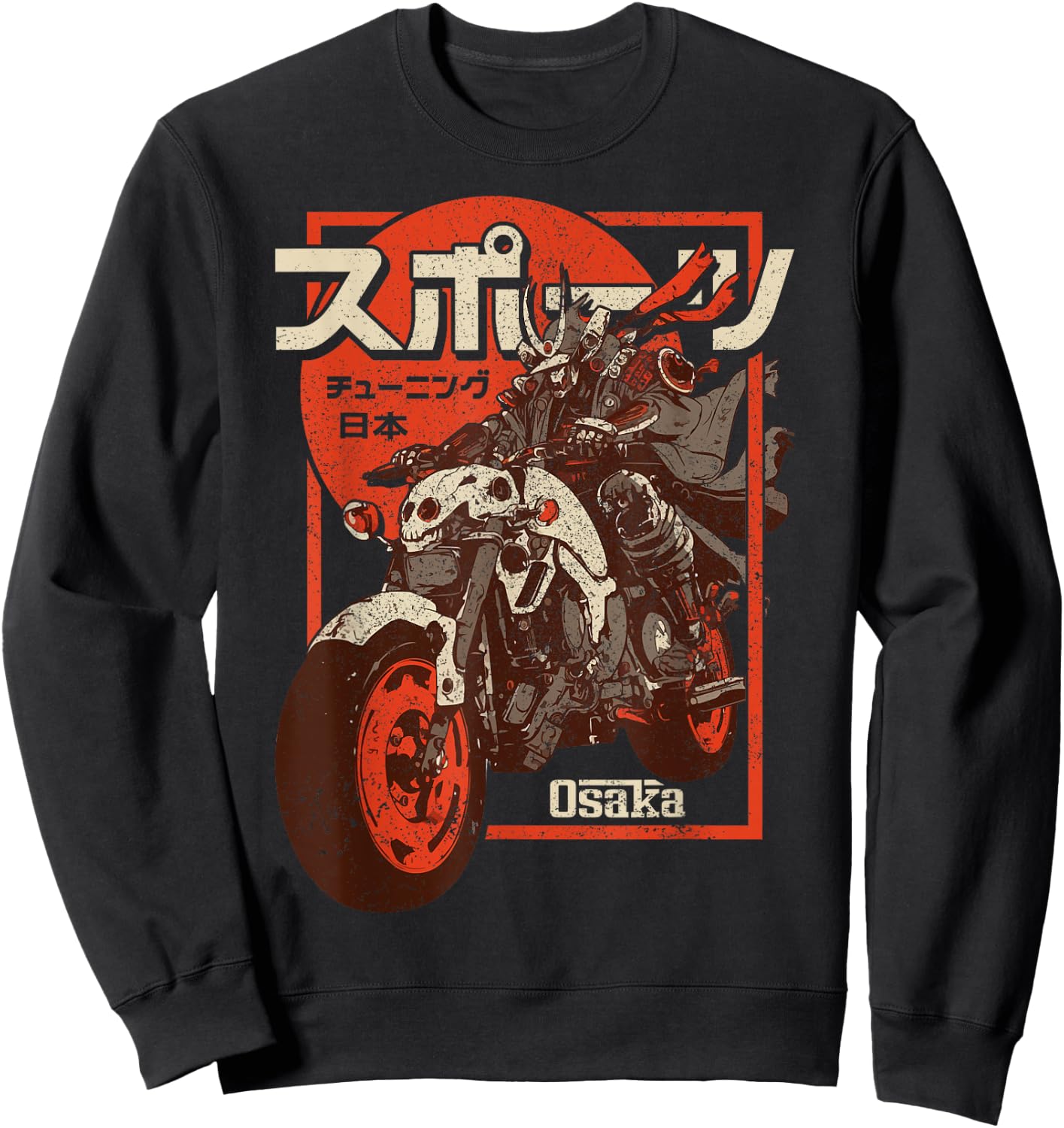 Osaka City Retro Futuristic Motorcycle 80s Osaka Sweatshirt - Sweatshirt | Black
