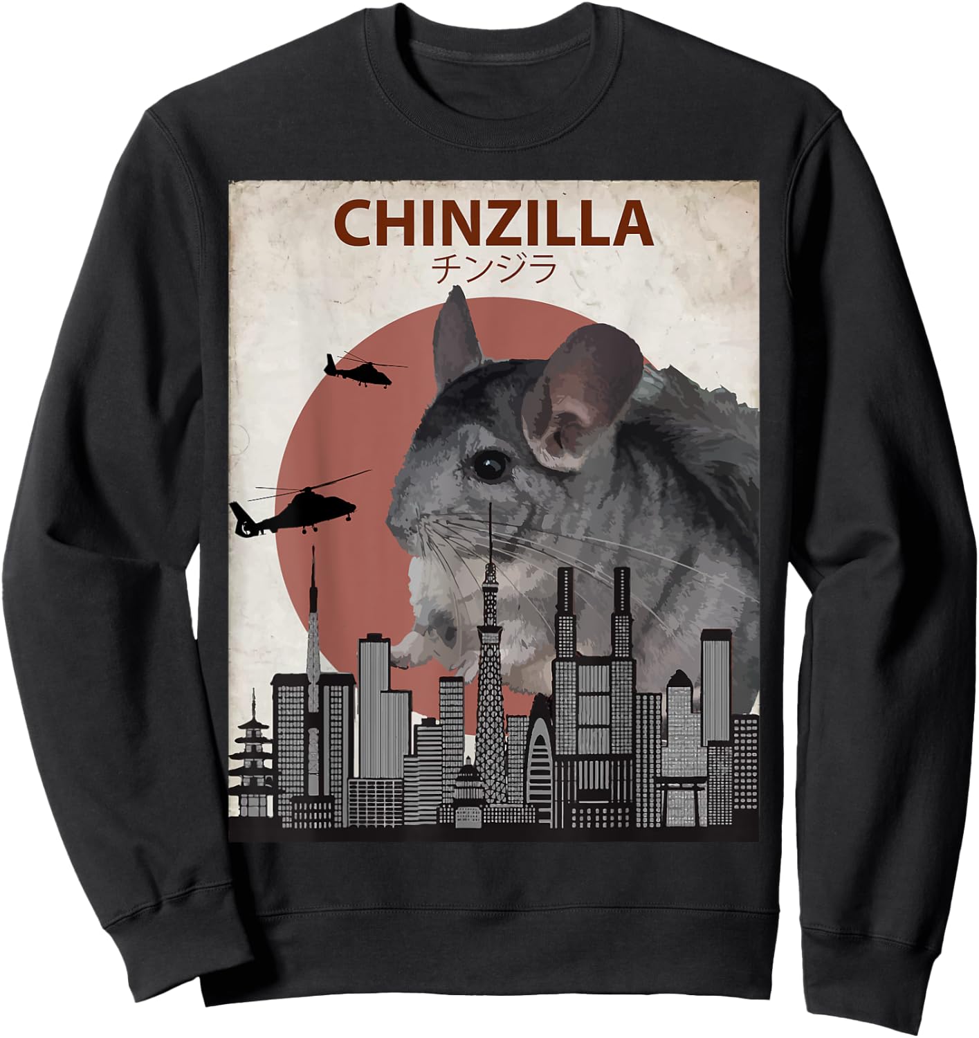 Chinzilla Funny Chinchilla | Chinchilla Lovers Gift Sweatshirt - Sweatshirt | Black
