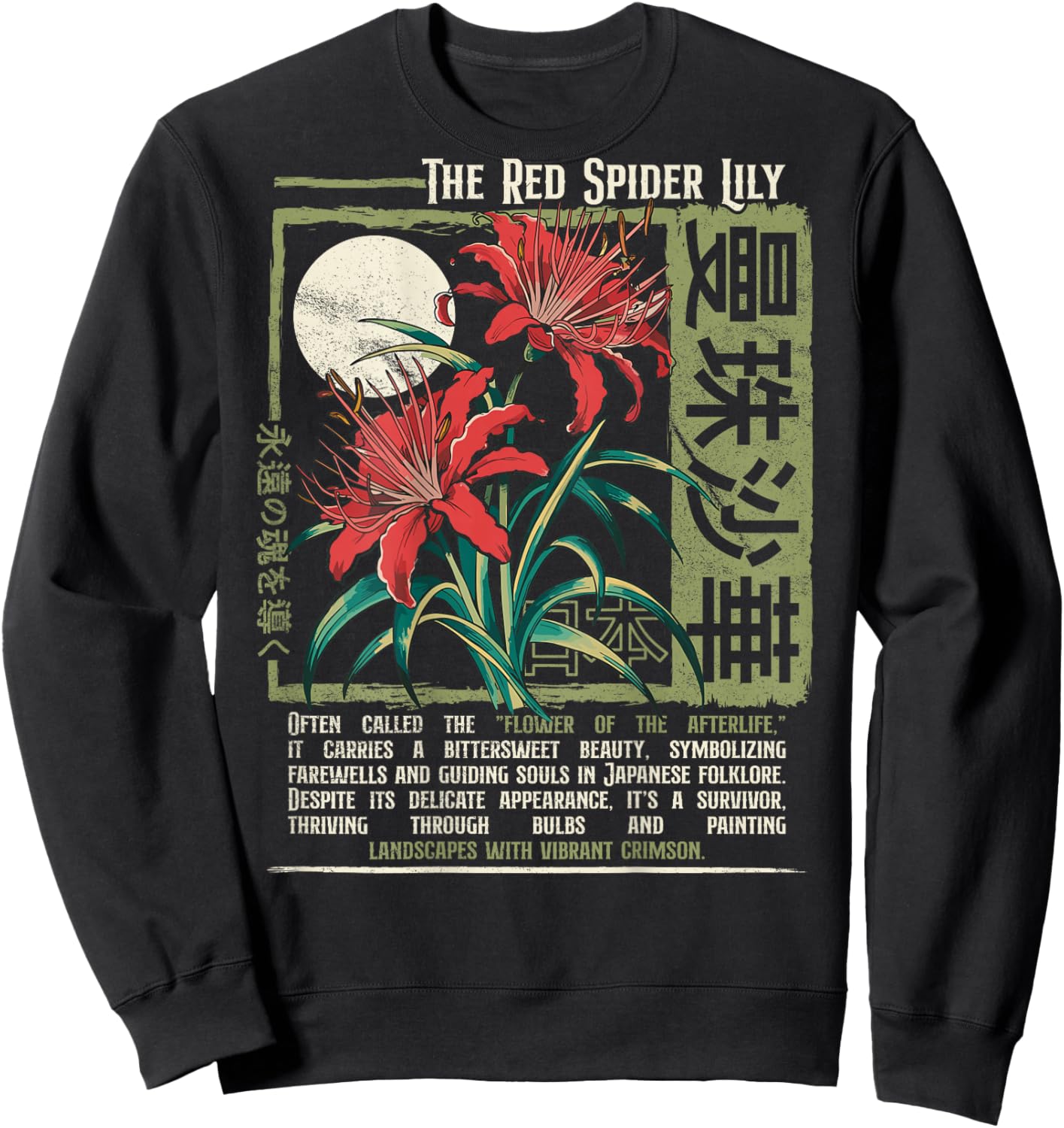 Red Spider Lily Flower Japanese Anime Art Otaku Backprinted Sweatshirt - Sweatshirt | Black