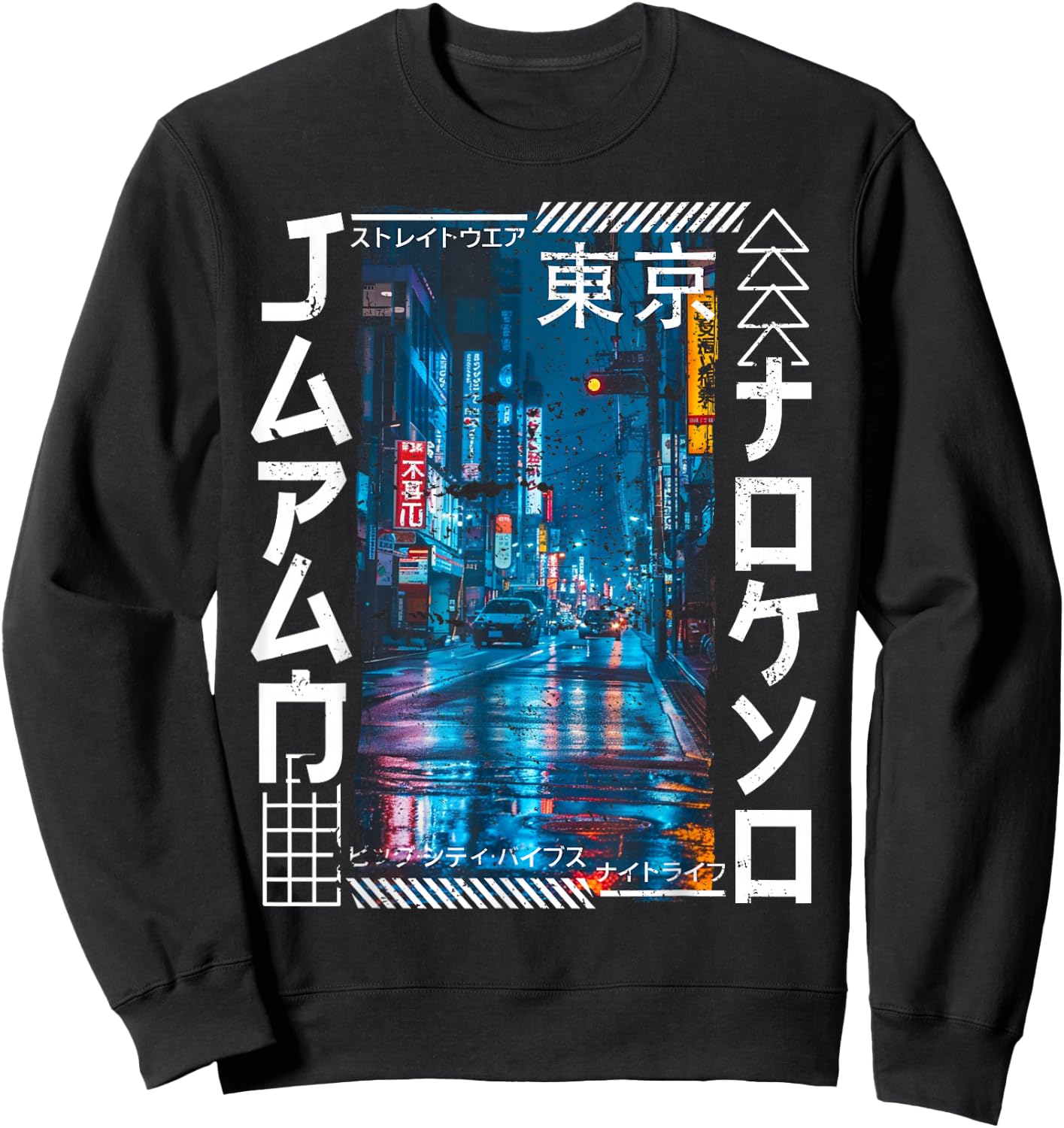 Tokyo City Retro Japan Aesthetics Streets of Tokyo Sweatshirt - Sweatshirt | Black