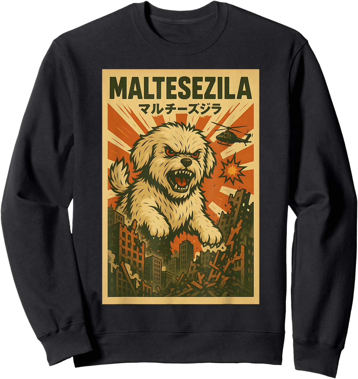 MALTESEZILA Parody Japanese Art Maltese Dog Mom Dad Design Sweatshirt - Sweatshirt | Black