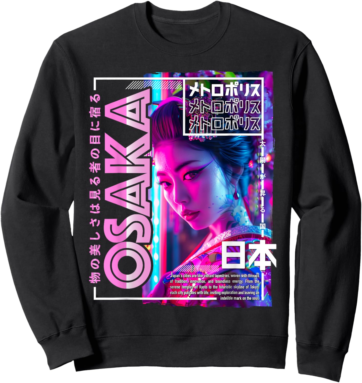 Osaka City 80s Synthwave Geisha Japan Osaka Sweatshirt - Sweatshirt | Black