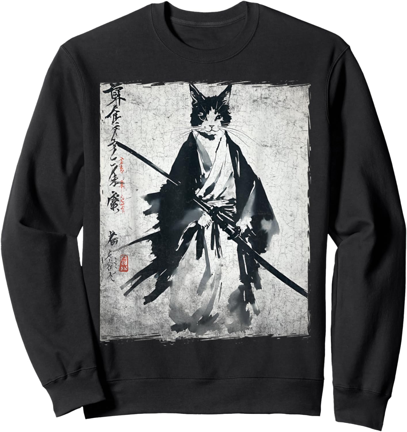 Samurai Cat Ukiyo-e Warrior Art Vintage Ninja Cat Graphic Sweatshirt - Sweatshirt | Black