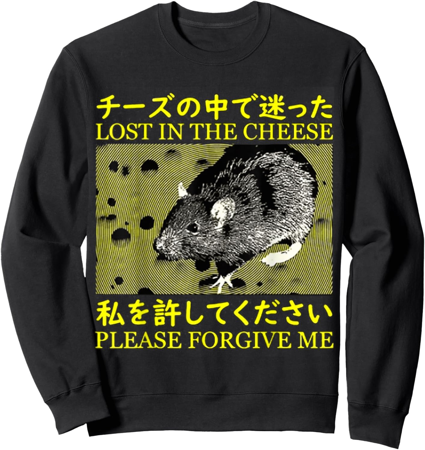 Lost in the Cheese Japanese Rat , Small, Black Sweatshirt - Sweatshirt | Black