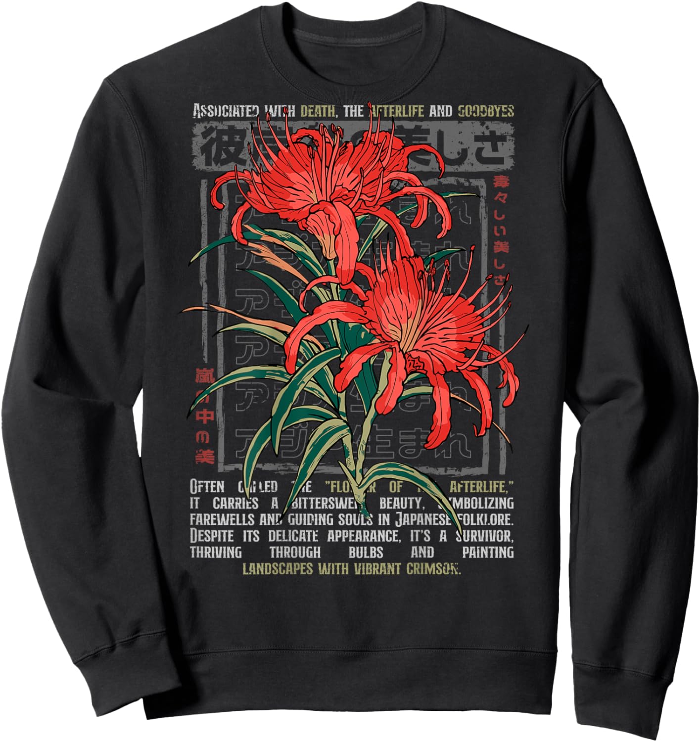 Red Spider Lily Flower Japanese Anime Art Otaku Backprinted Sweatshirt - Sweatshirt | Black