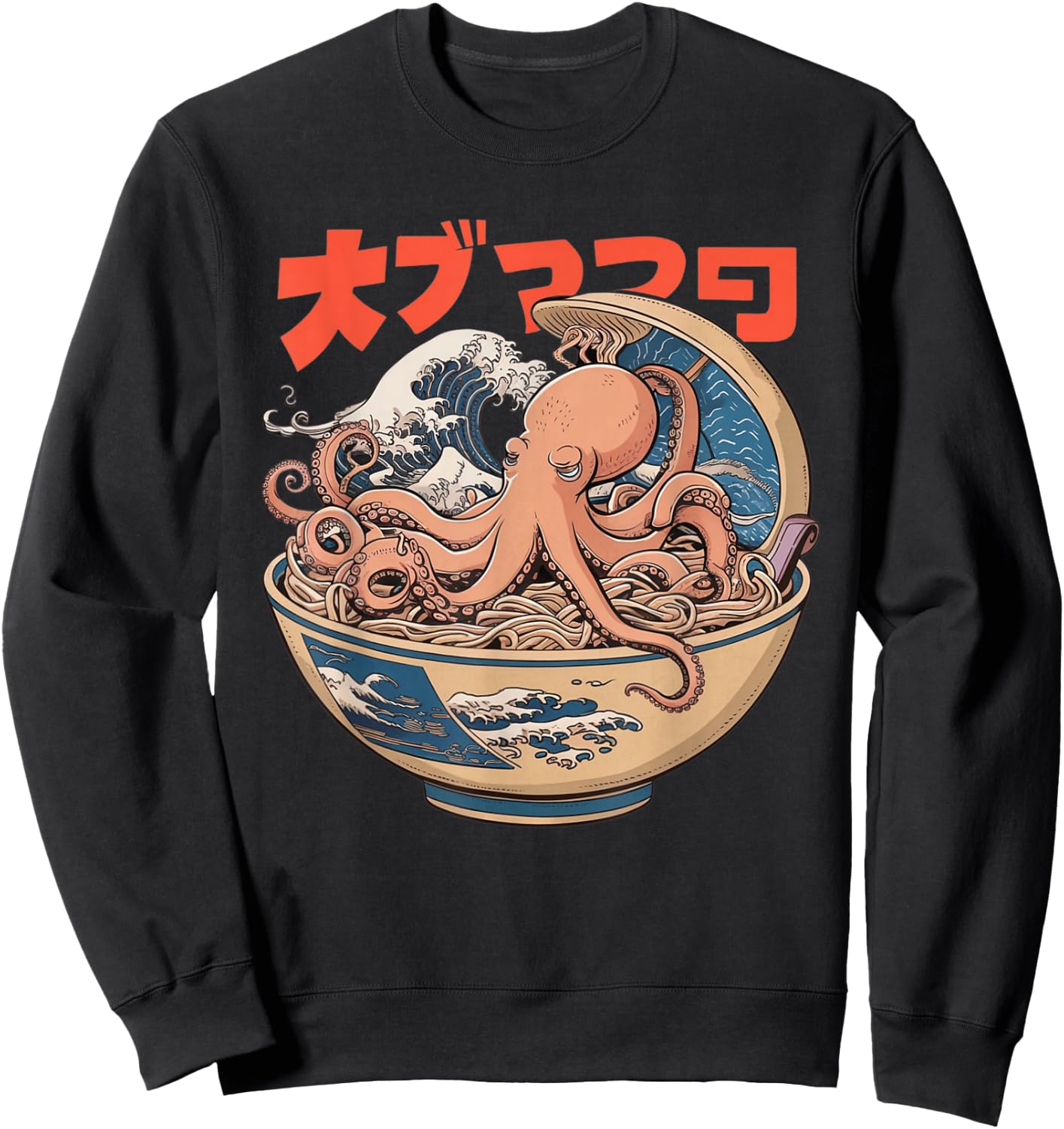 Octopus Ramen Bowl Aesthetic Japanese Culture Tokyo asian Sweatshirt - Sweatshirt | Black