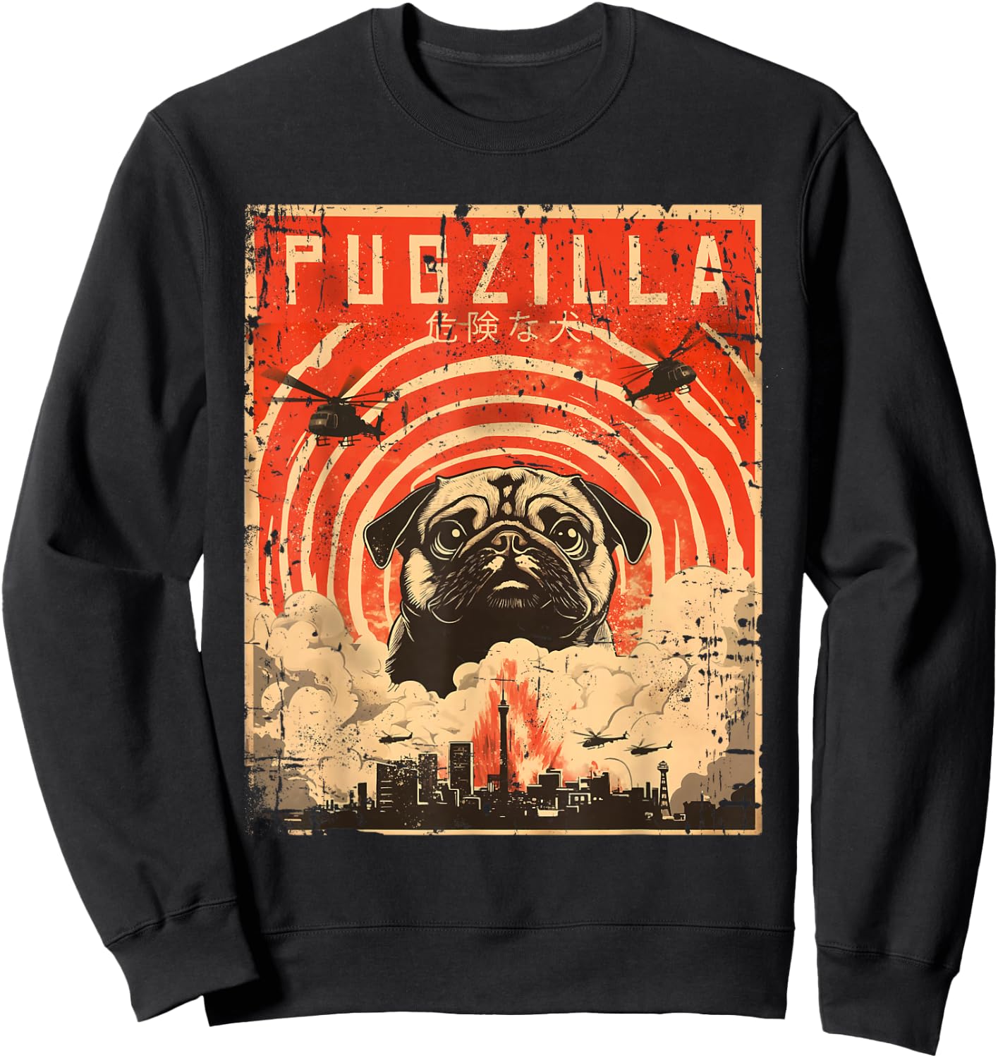 Pugzilla Design for Pug Owner Retro Vintage Apparel Pugs Sweatshirt - Sweatshirt | Black