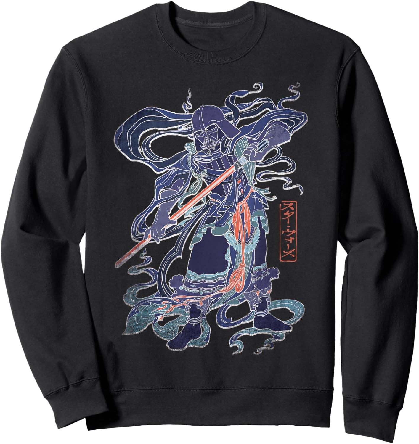 Star Wars Darth Vader Japanese Samurai Art Style Celebration Sweatshirt - Sweatshirt | Black