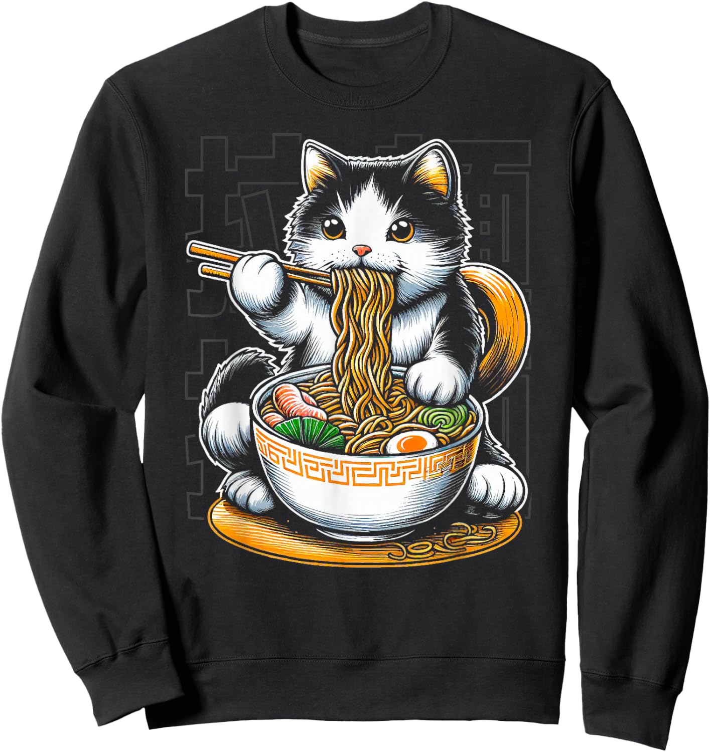 Cat Eating Ramen Food Cat Lover Ramen Noodles Eater Sweatshirt - Sweatshirt | Black