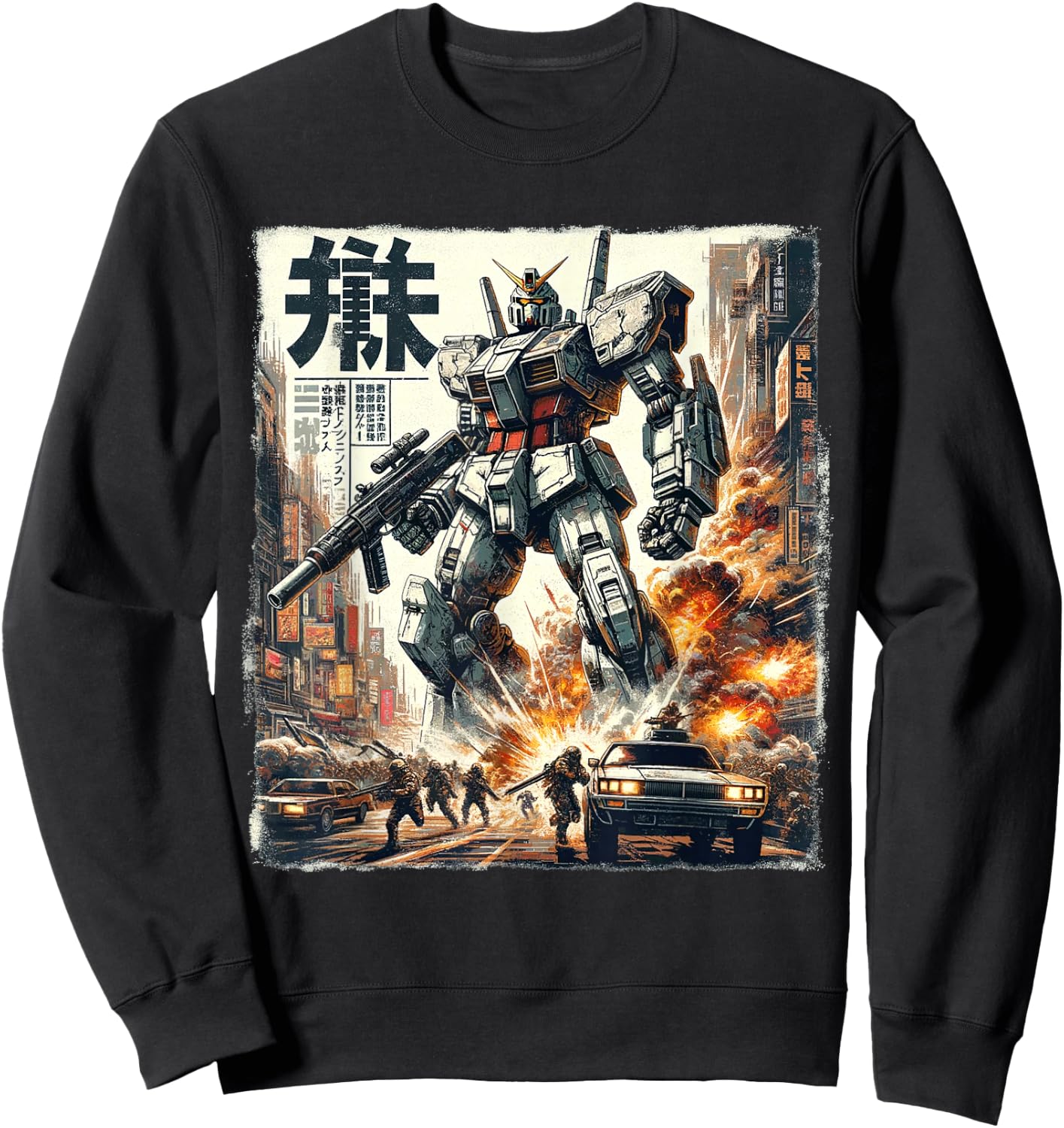 Mech Assault Futuristic Urban Warfare Japanese Battle Art Sweatshirt - Sweatshirt | Black