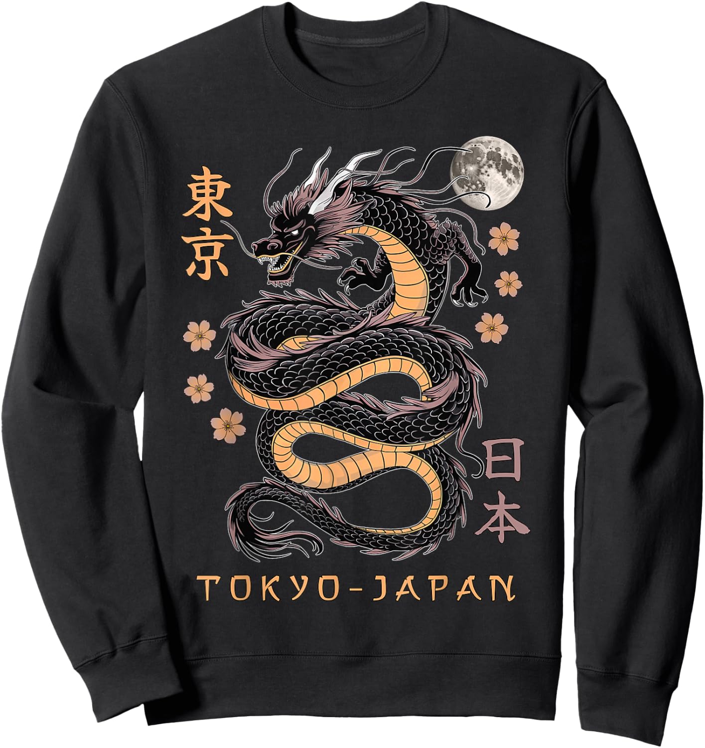 Japanese Dragon Tokyo Japan 80's Asian Mythical Anime Tattoo Sweatshirt - Sweatshirt | Black