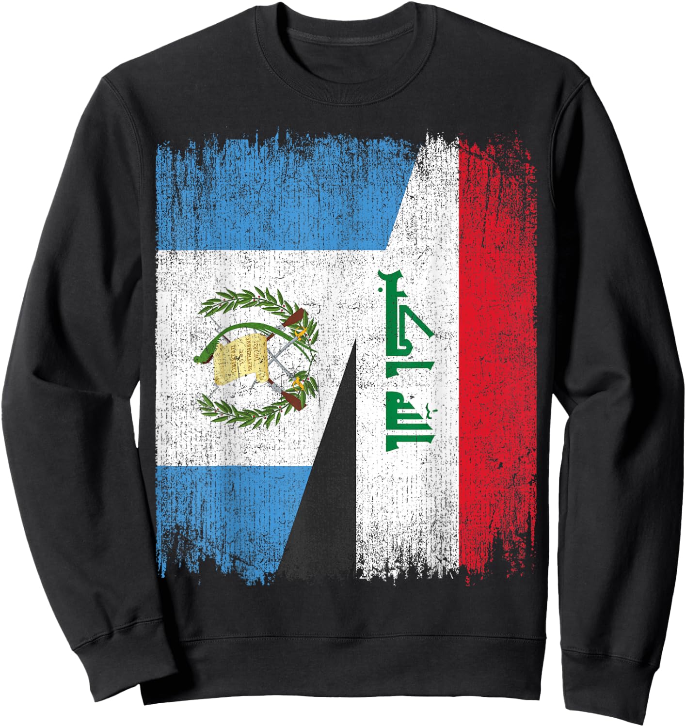 Half Guatemala Iraq Split Flag Guatemalan Pride Roots Sweatshirt - Sweatshirt | Black