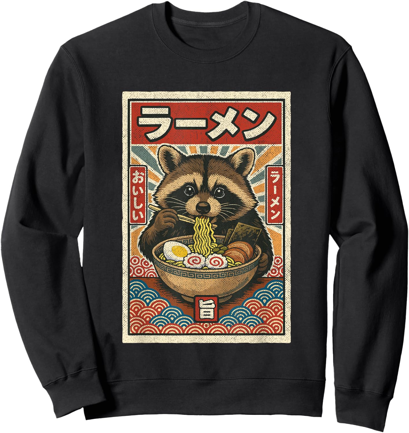 Kawaii Raccoon Retro Vintage Japanese Slurping Ramen Funny Sweatshirt - Sweatshirt | Black