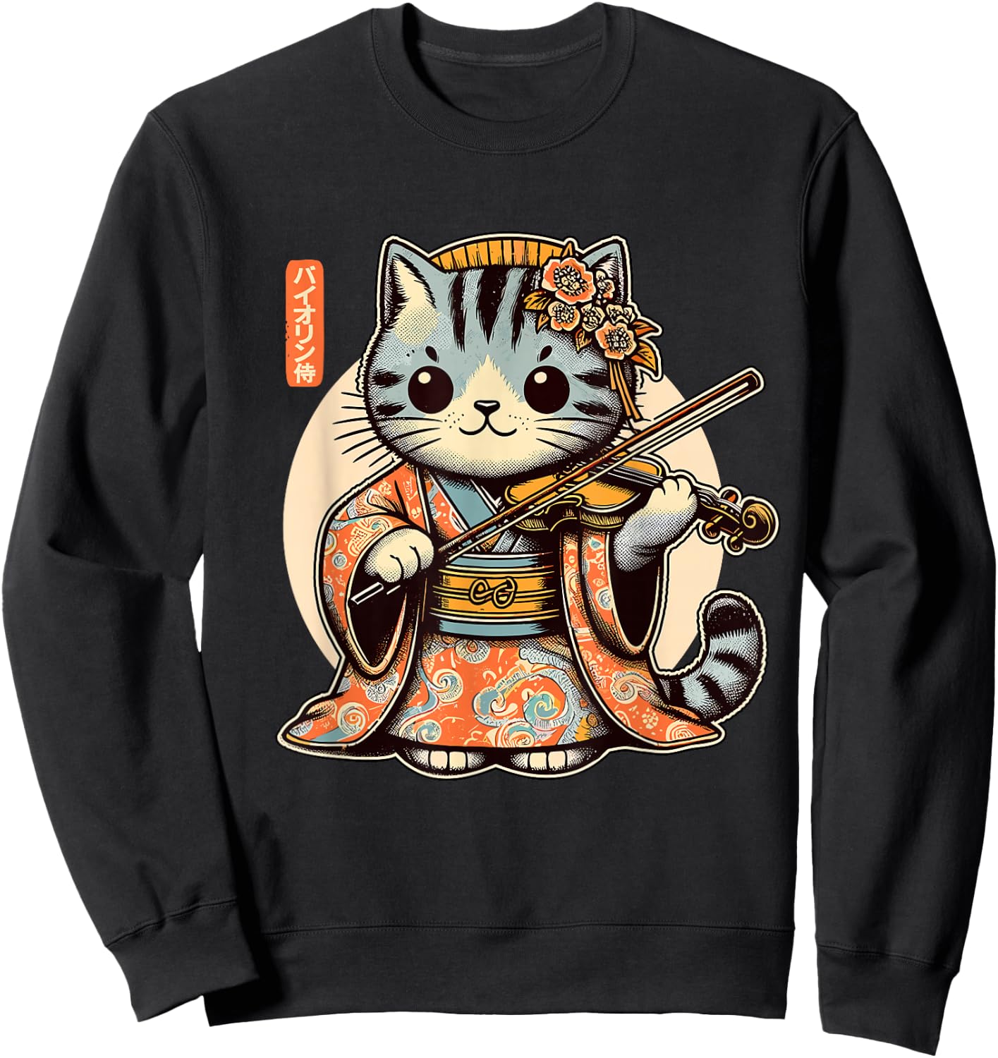 Japanese Samurai Cat Playing The Violin Sweatshirt - Sweatshirt | Black
