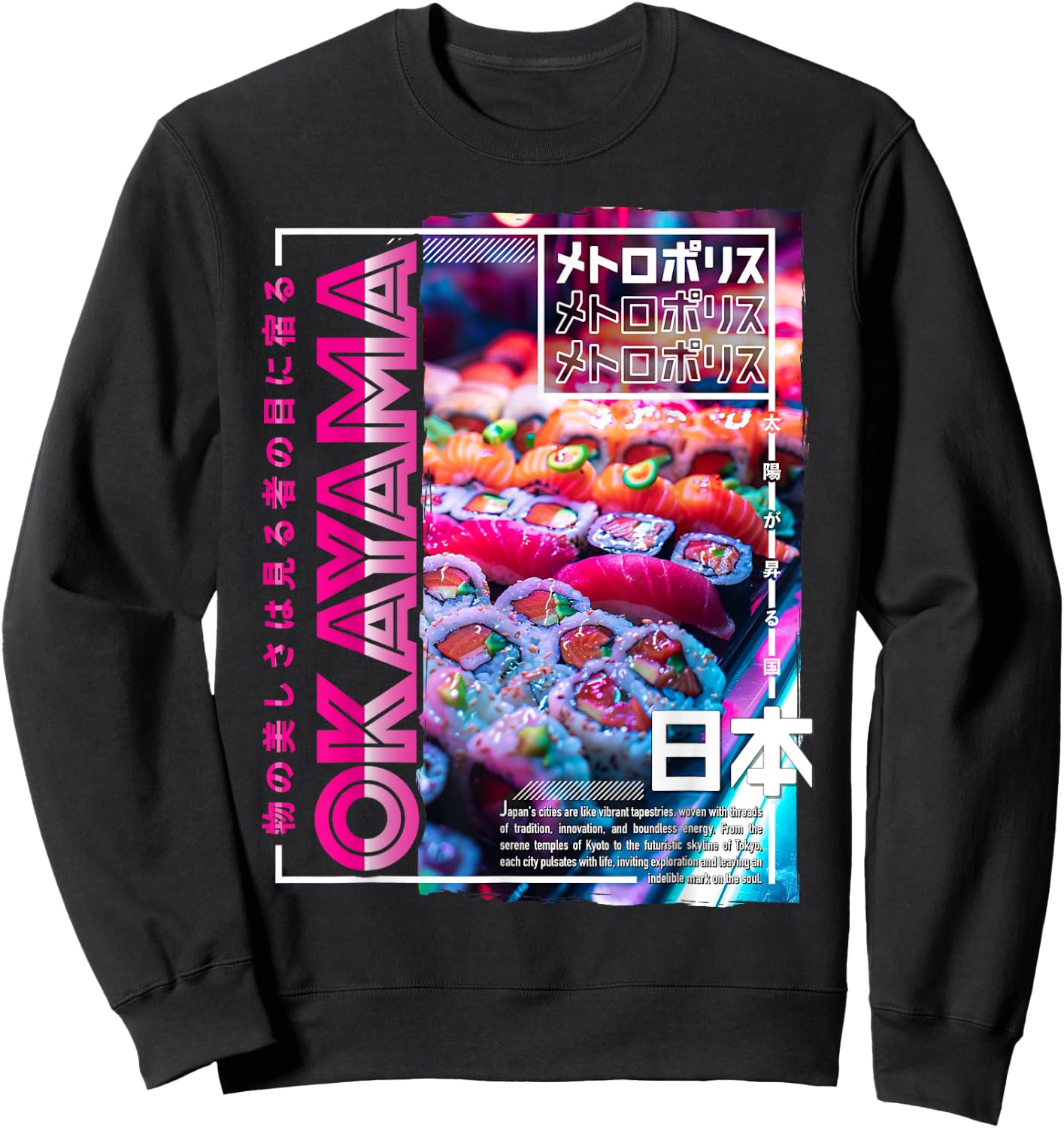 Okayama City 80s Synthwave Sushi Japan Okayama Sweatshirt - Sweatshirt | Black