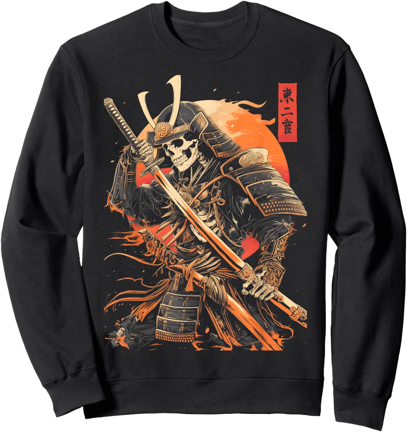 Samurai Skeleton Japanese Kanji Samurai Warrior Skeleton Sweatshirt - Sweatshirt | Black