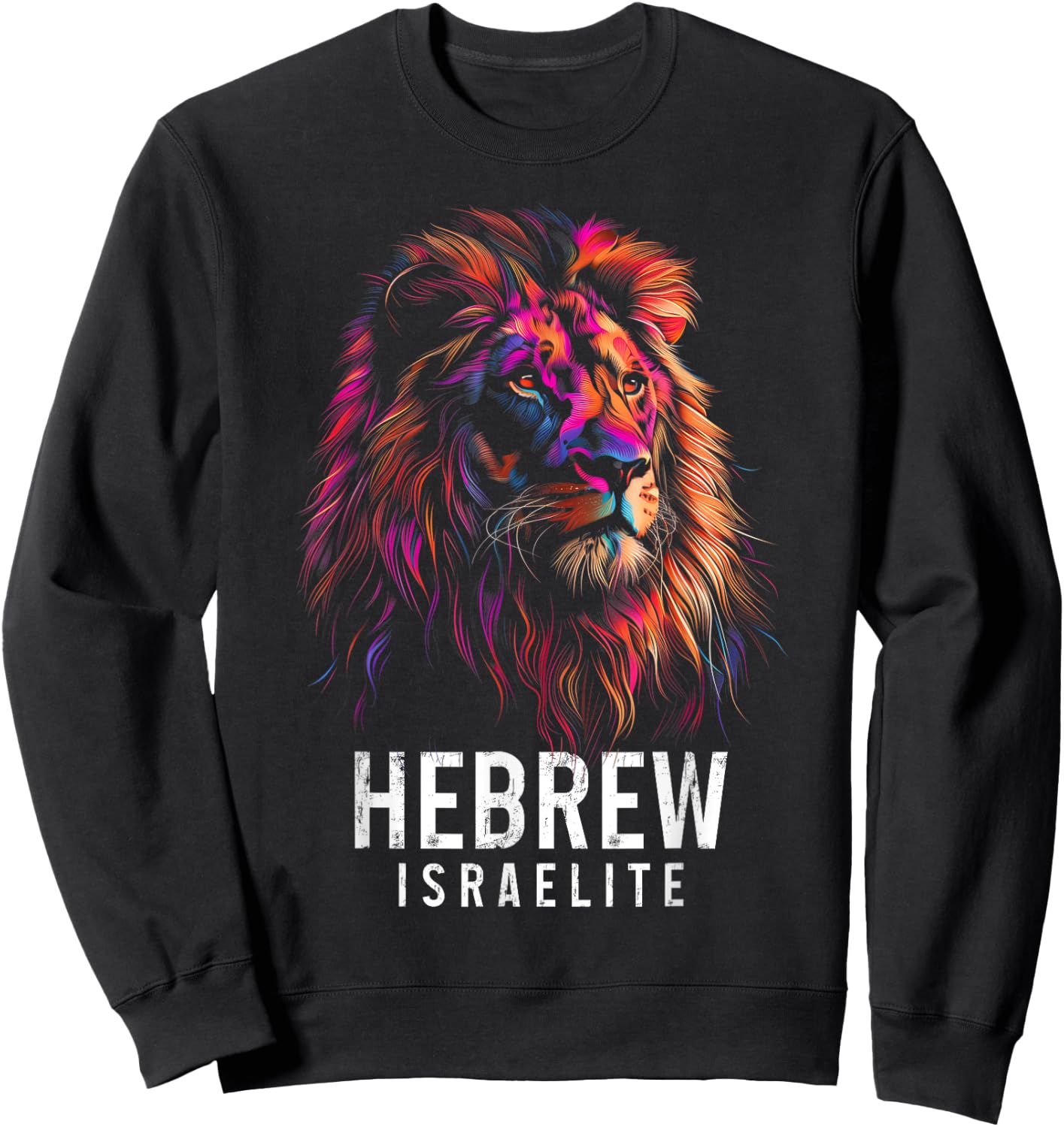 Hebrew Israelite Lion Of Judah Tribe YHWH Jew Jewish Yah Sweatshirt - Sweatshirt | Black