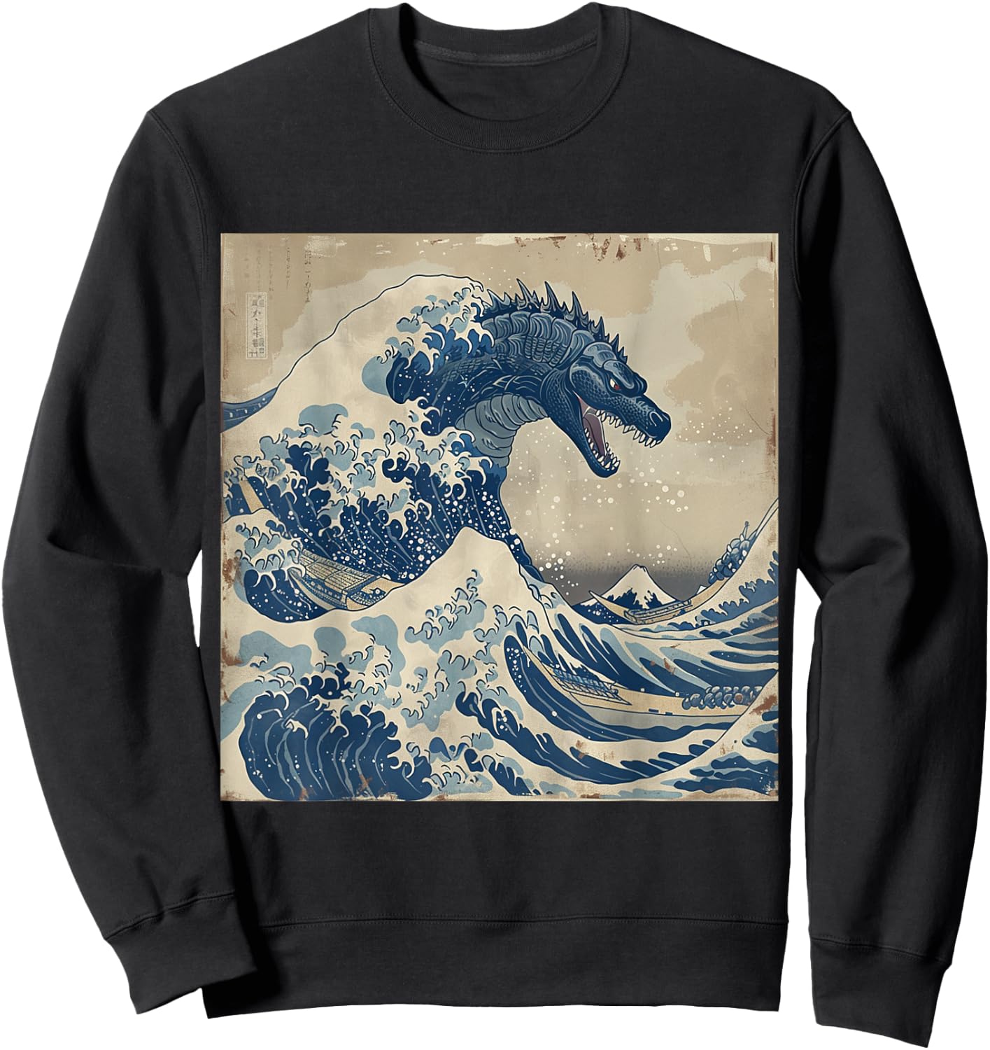 Japanese Kaiju In Hokusai Great Wave off Kanagawa Sweatshirt - Sweatshirt | Black
