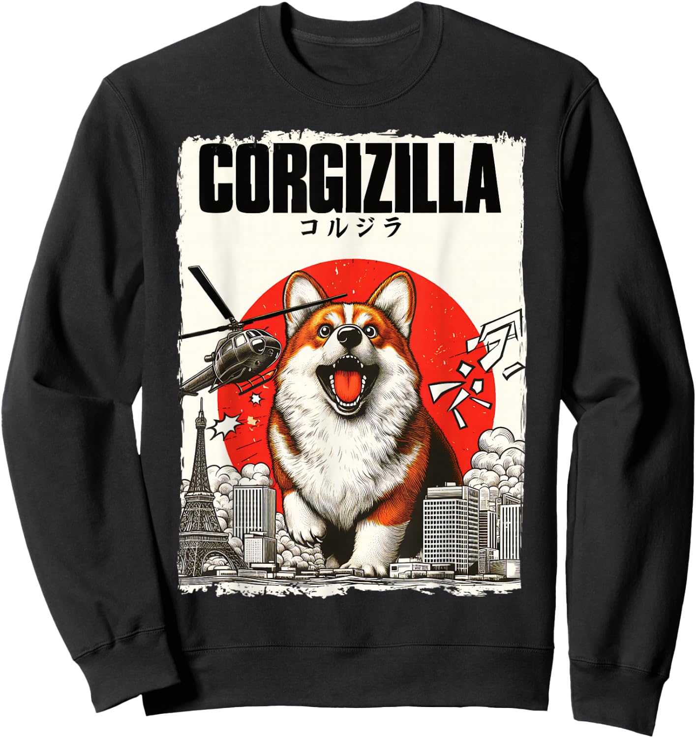 Feline Fashions Cat Apparel.USA CorgiZilla Parody Japanese Art Corgi Dog Mom Dad Adult Sweatshirt - Sweatshirt | Black