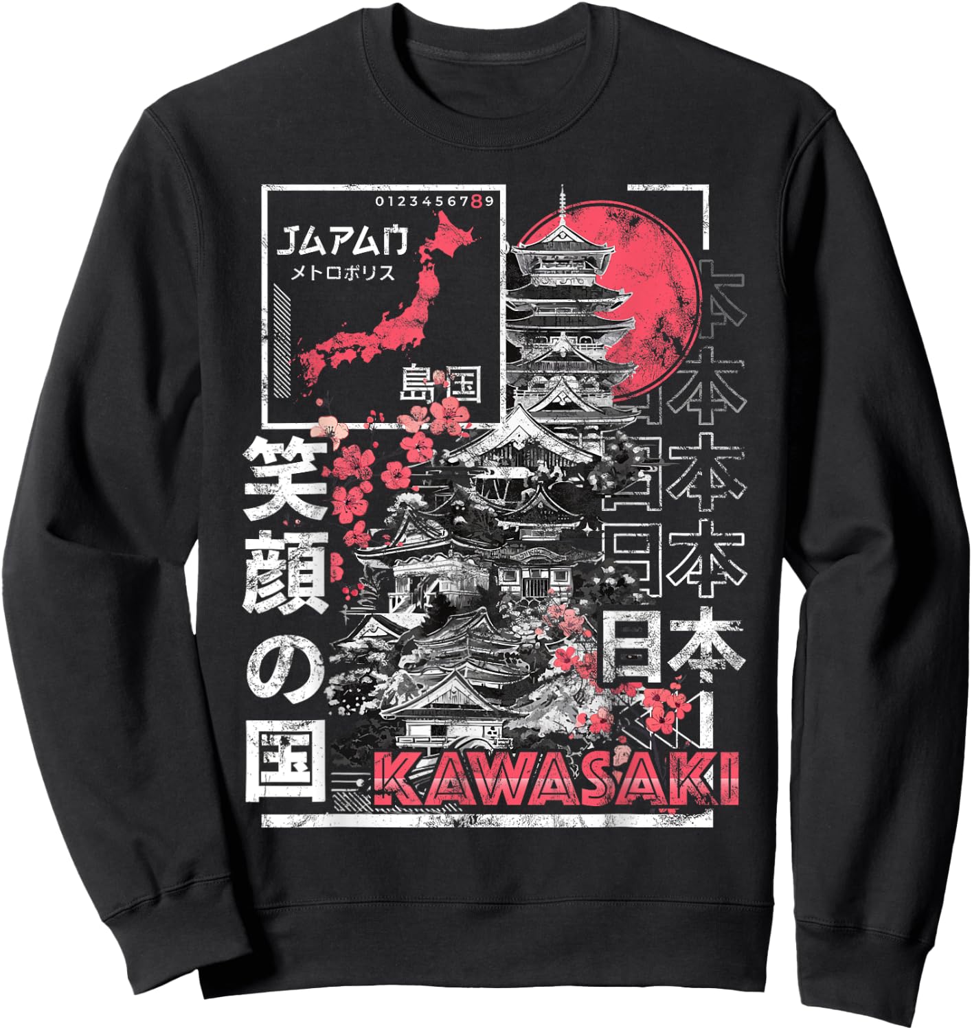 Kawasaki City 90s Retro Japan Aesthetics 80s Kawasaki Sweatshirt - Sweatshirt | Black