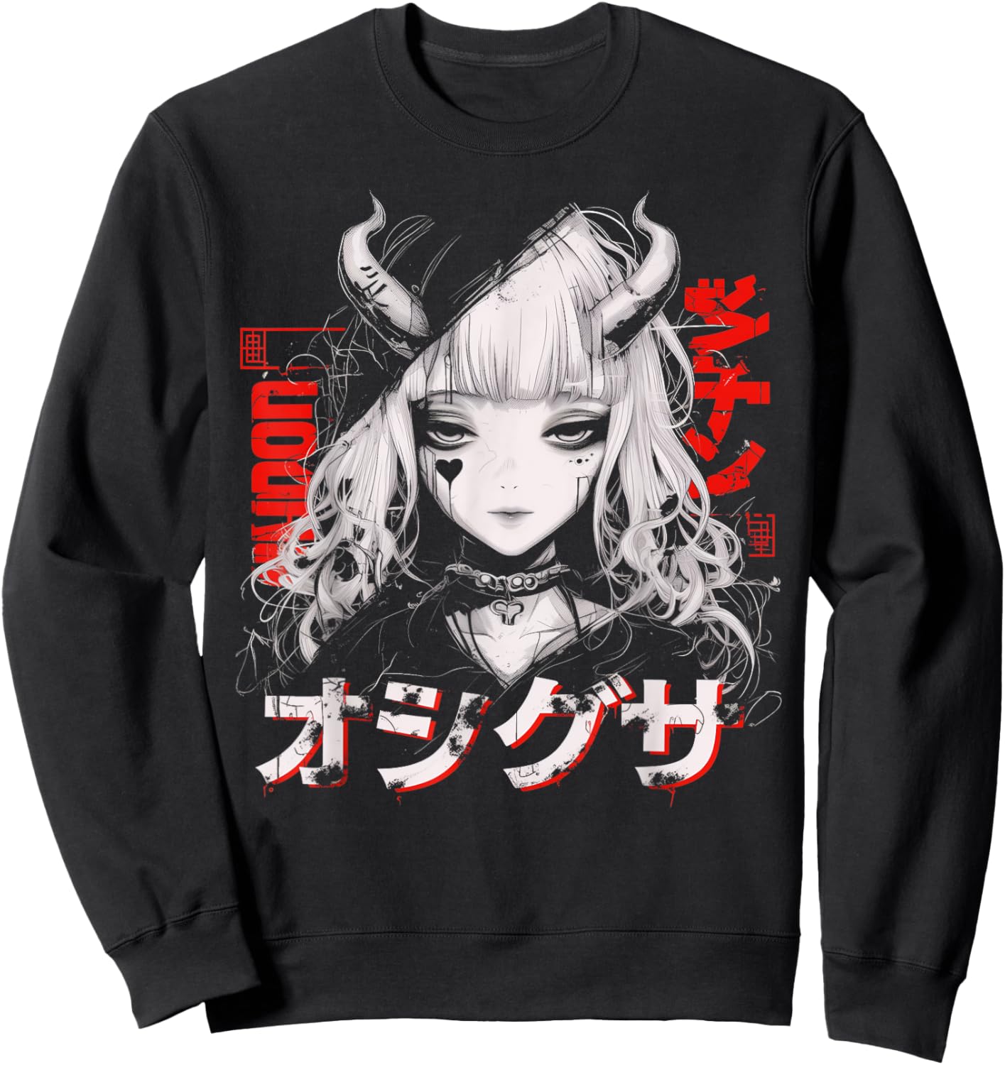 Anime Goth Grunge Demon Girl Waifu Horror Alt Aesthetic Sweatshirt - Sweatshirt | Black