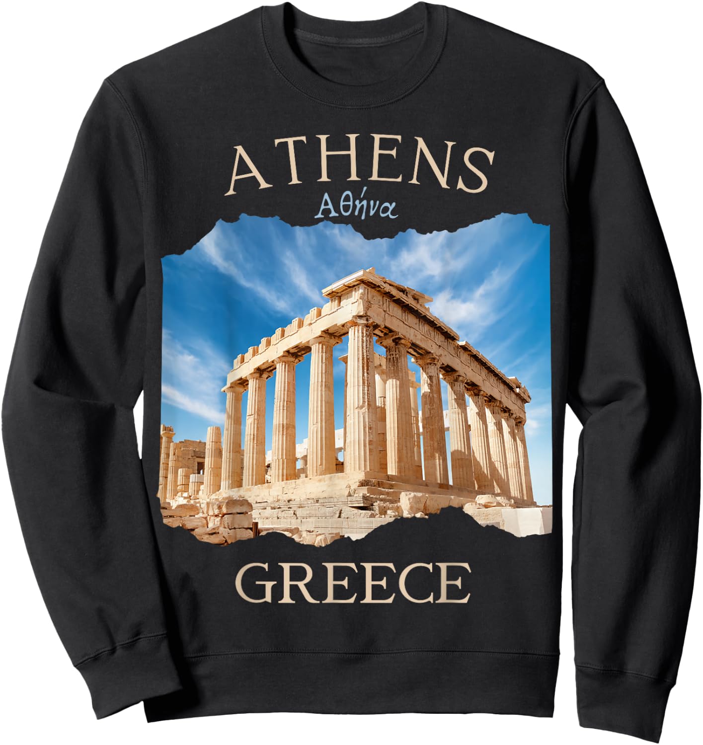 Acropolis and Parthenon Athens Greece Greek Souvenir Sweatshirt - Sweatshirt | Black