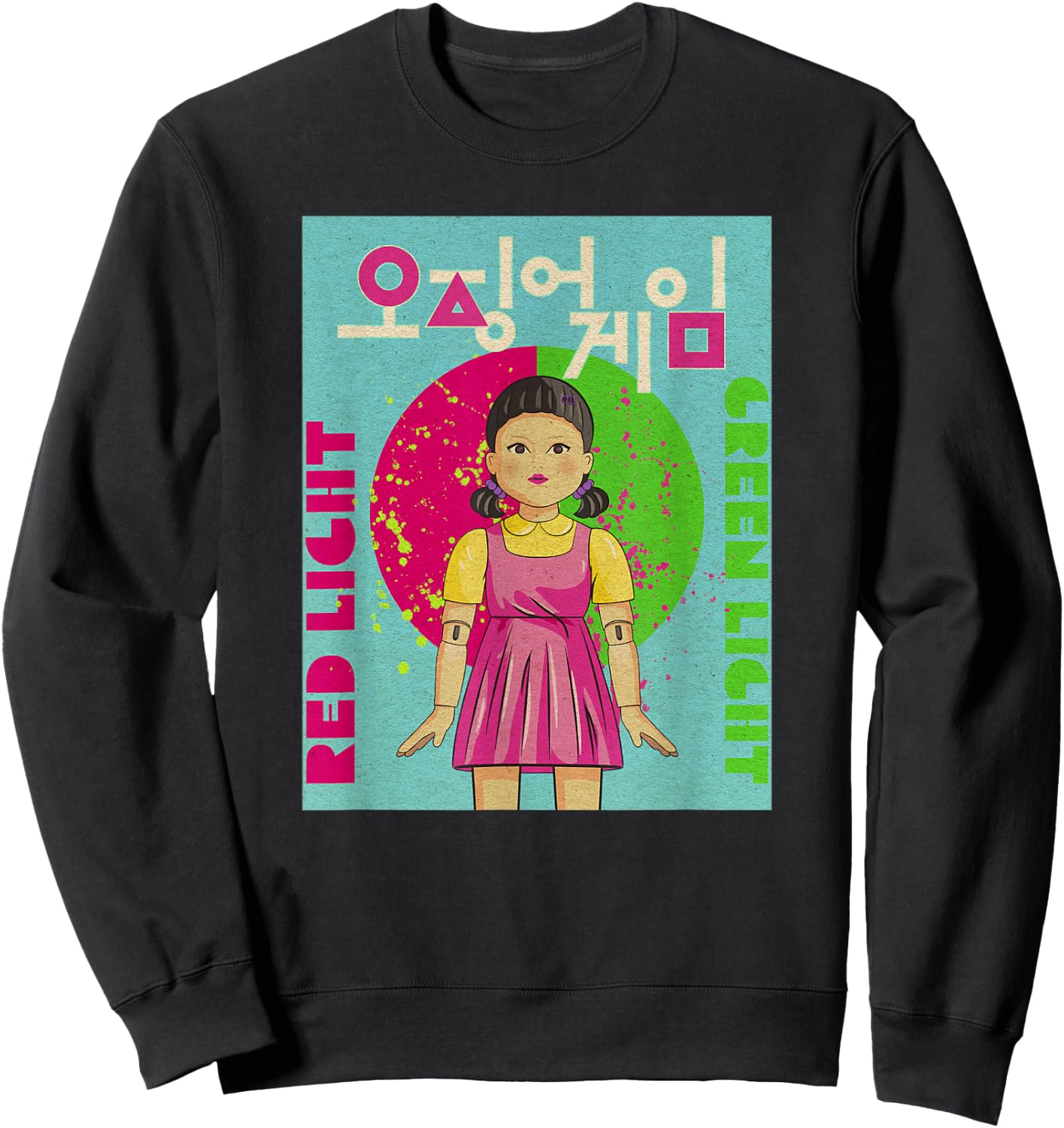 Squid Game Red Light Green Light Vintage Poster Sweatshirt - Sweatshirt | Black