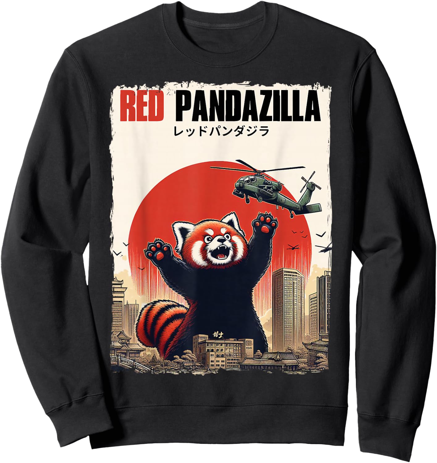 Red Pandazilla Japanese Art Perfect Gifts Funny Red Panda Sweatshirt - Sweatshirt | Black