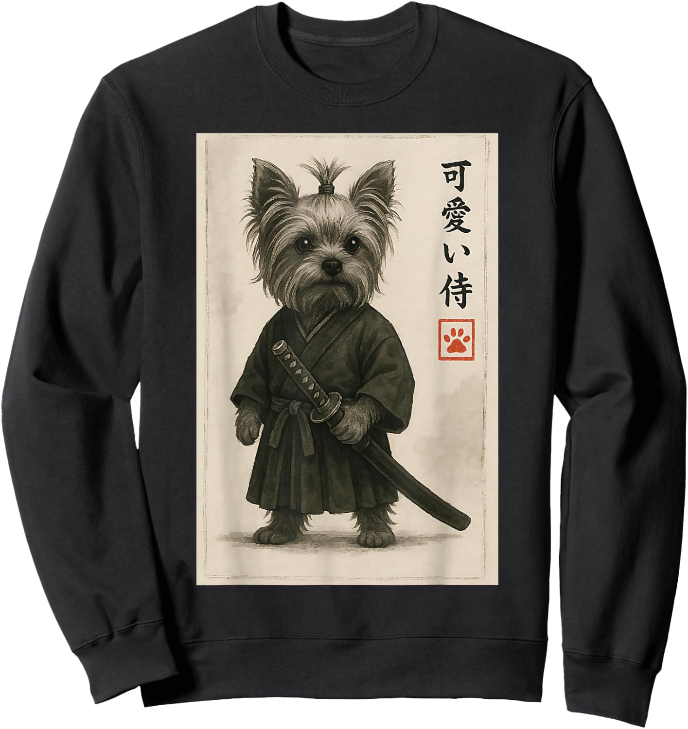 Yorkshire Terrier Samurai Ink Art Sumie Style Novelty Kawaii Sweatshirt - Sweatshirt | Black