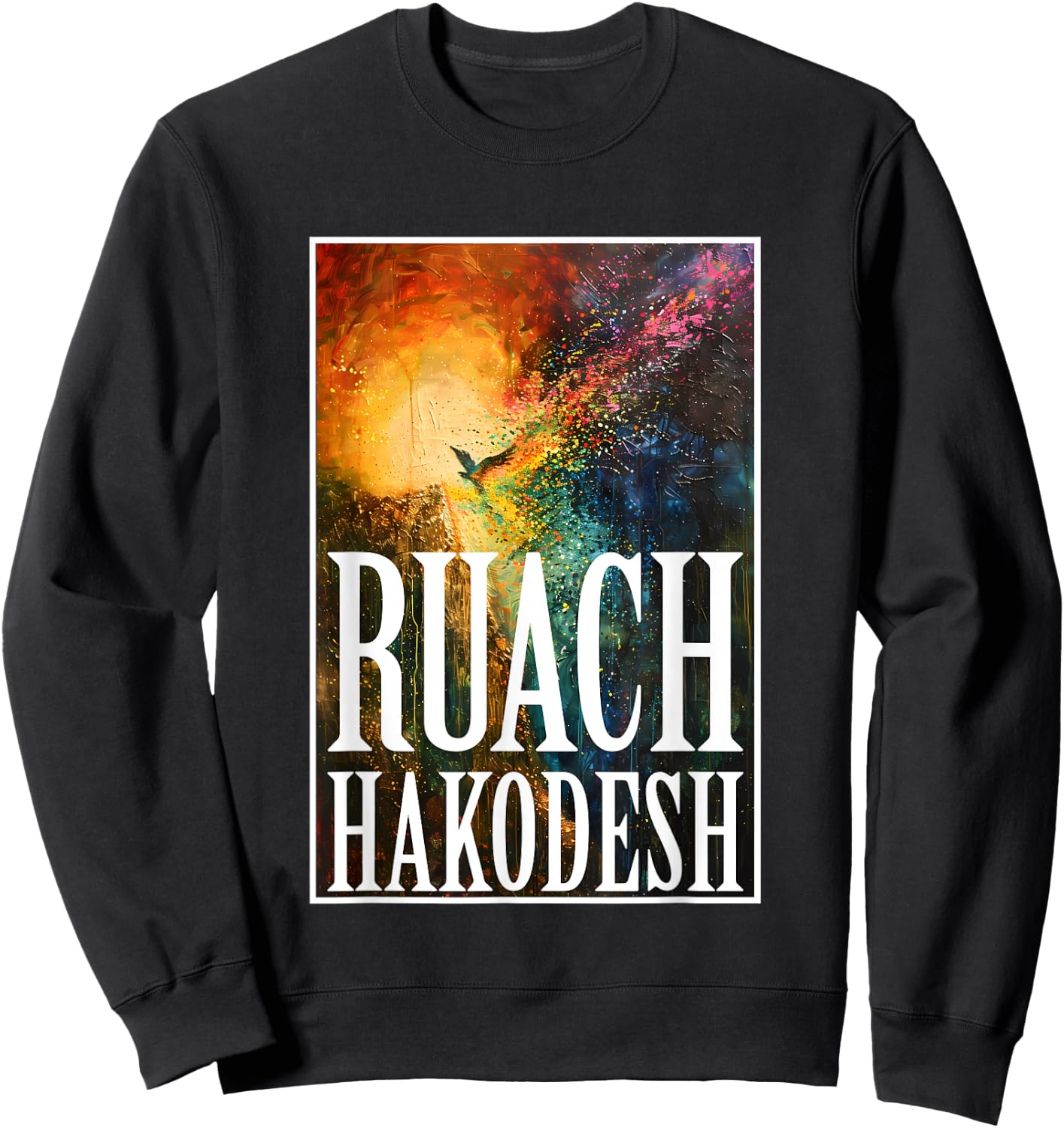 The Holy Spirit Ruach HaKodesh Messianic Sweatshirt - Sweatshirt | Black