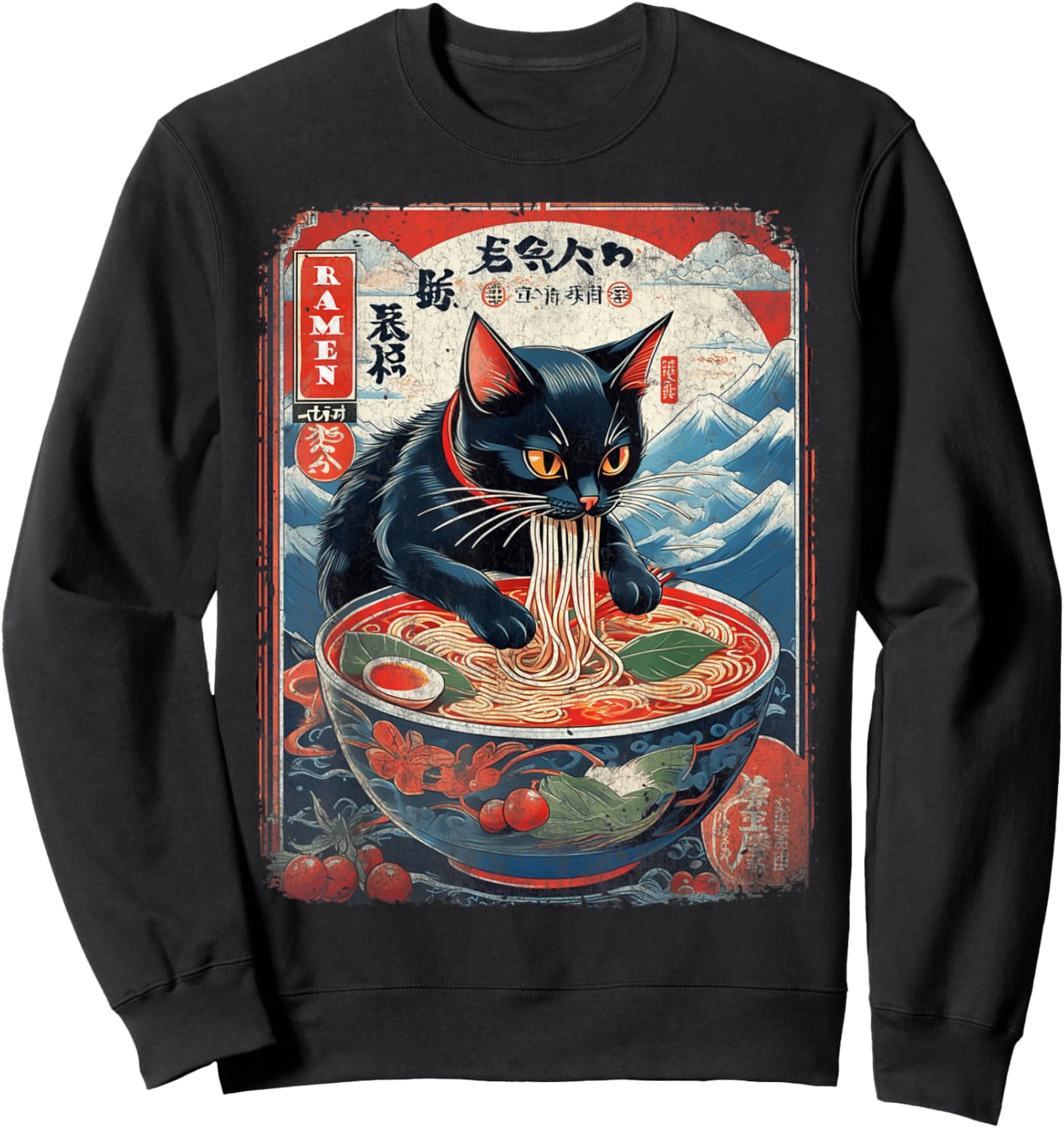 Cool Anime Gifts Japanese Anime Shirts for Cat Lover Sweatshirt - Sweatshirt | Black