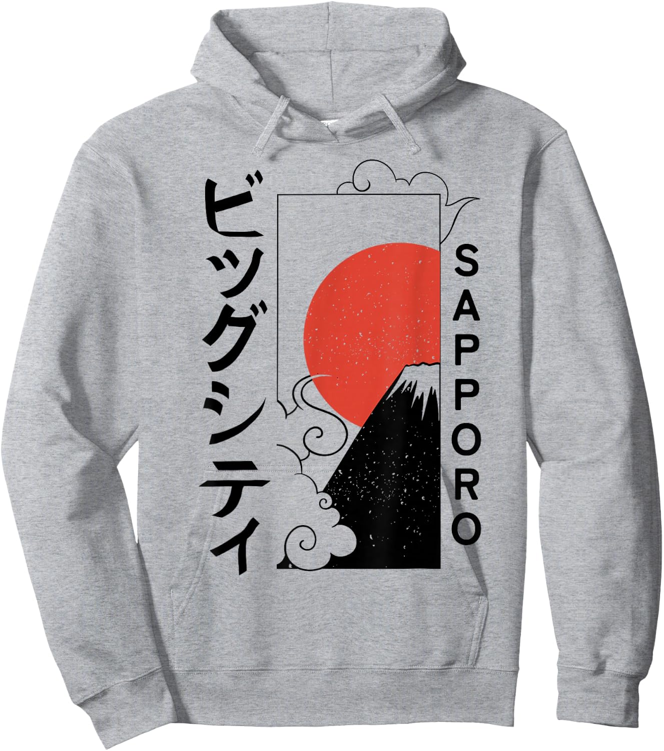 Sapporo City 90s Retro Japan Aesthetics 80s Sapporo Hoodie - Hoodie | Ash